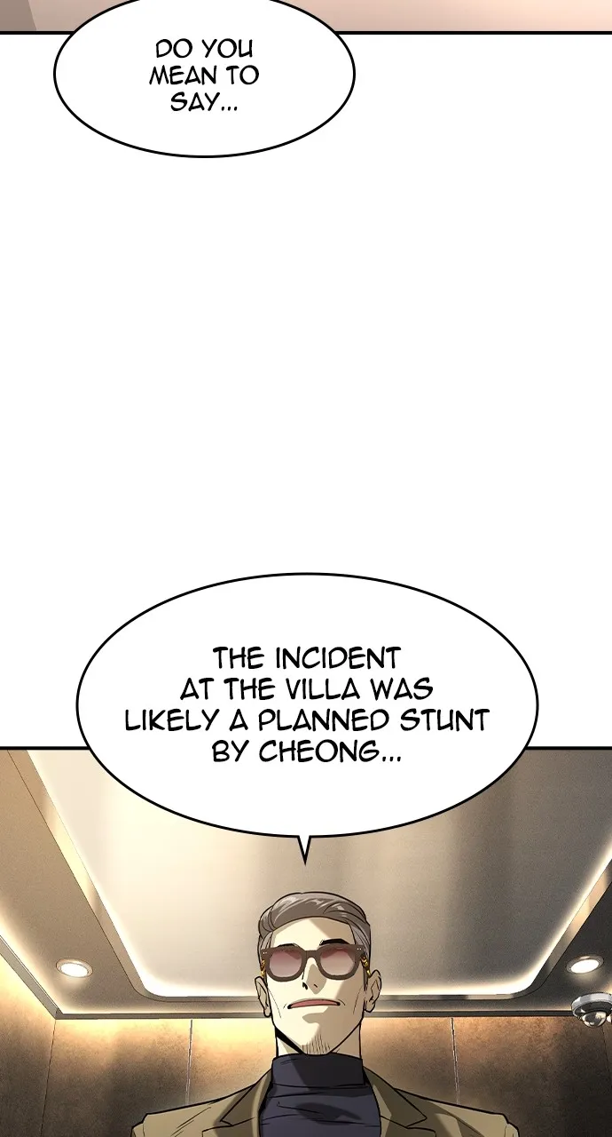 The Heir Chapter 9 page 70 - 