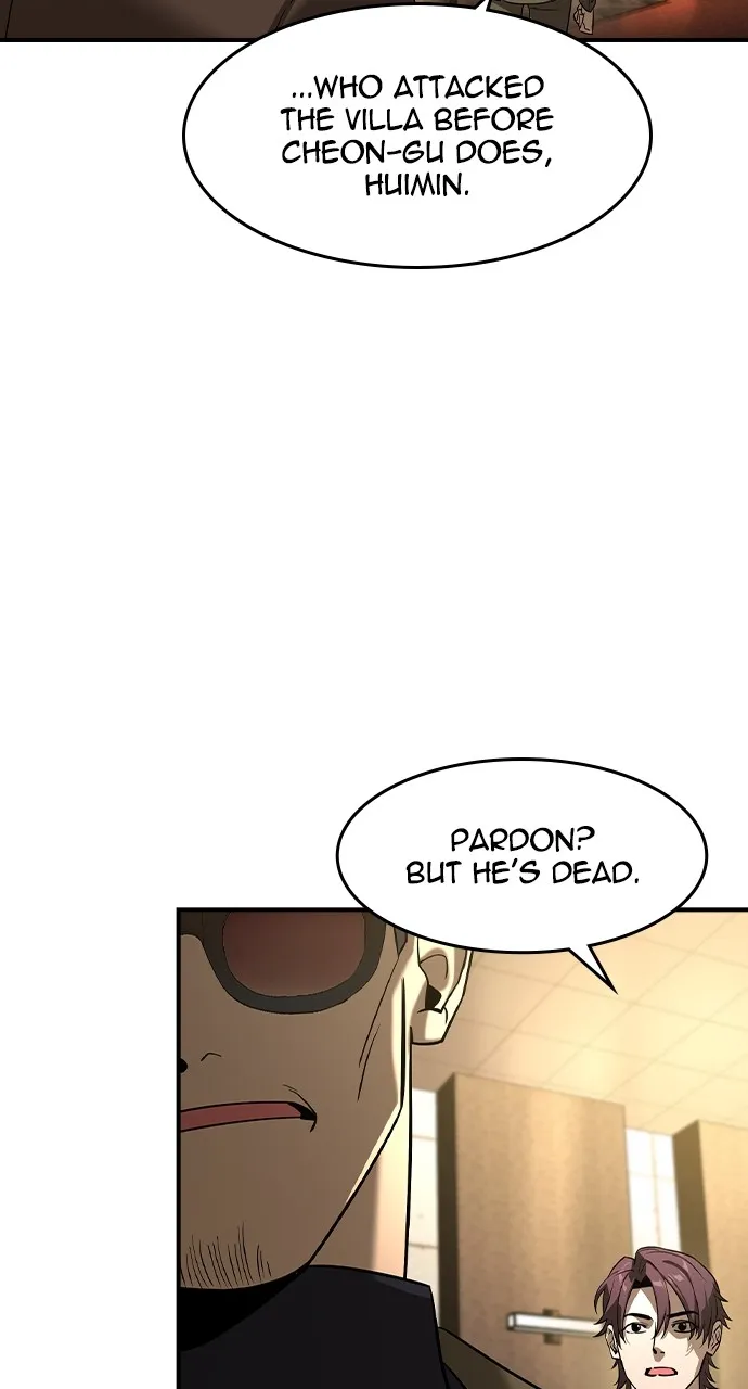 The Heir Chapter 9 page 73 - 