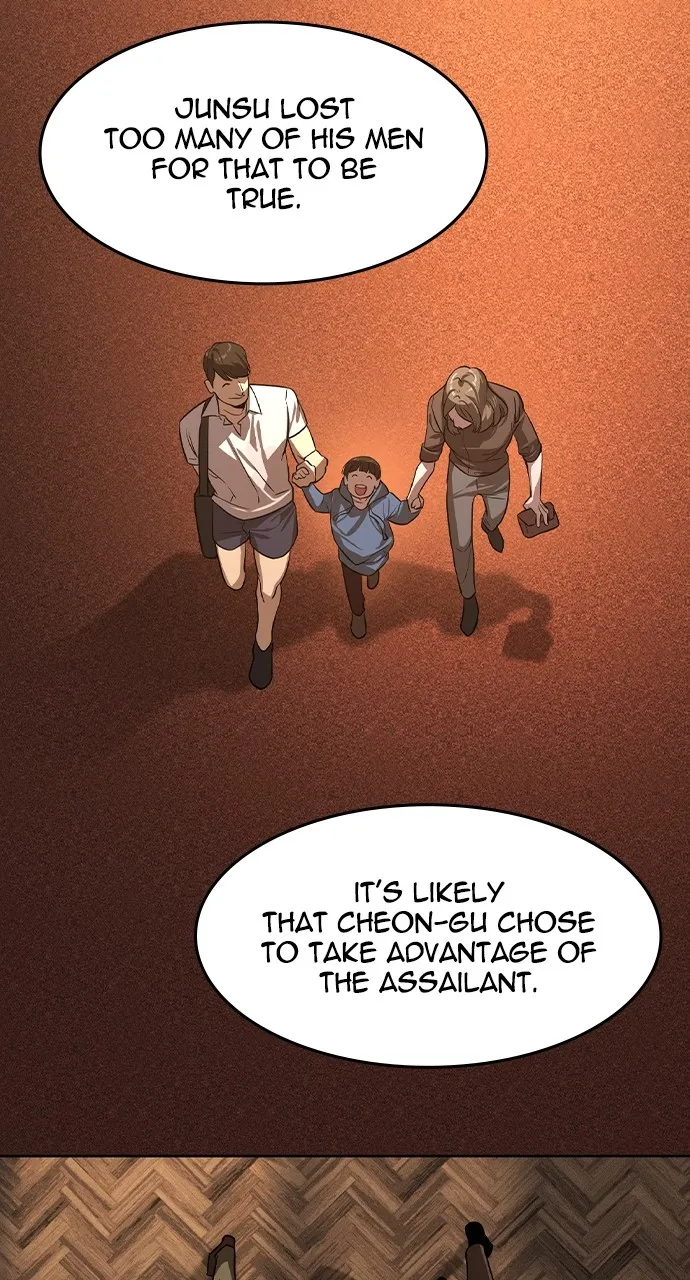 The Heir Chapter 9 page 80 - 