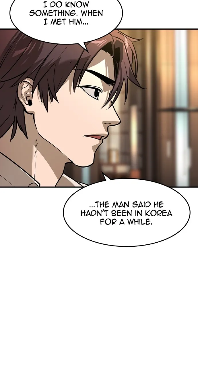 The Heir Chapter 9 page 82 - 