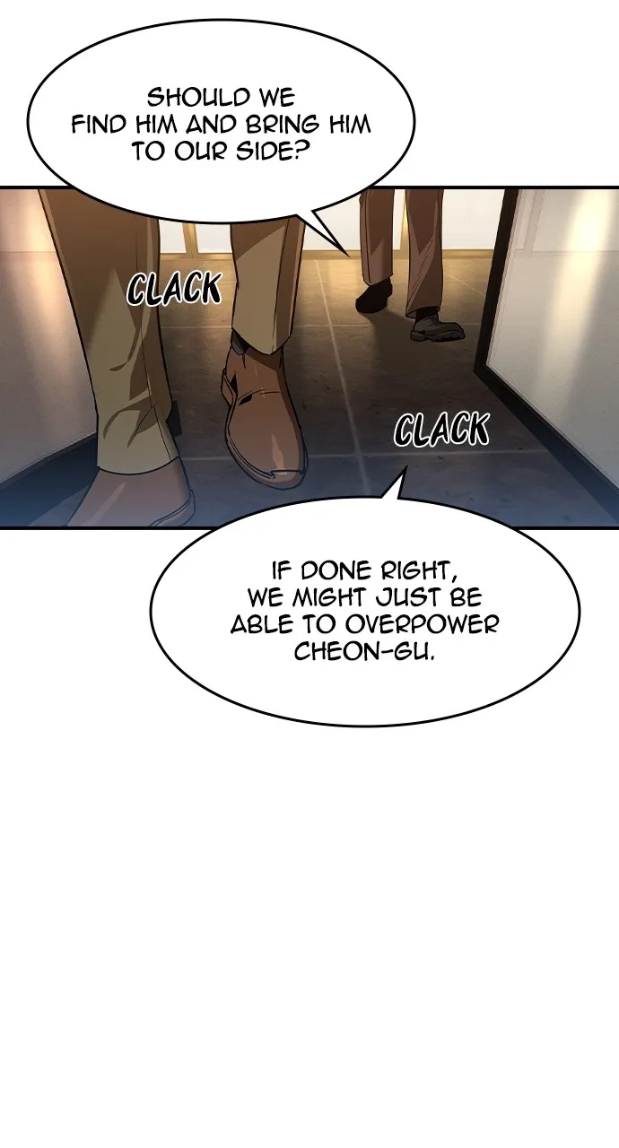 The Heir Chapter 9 page 83 - 