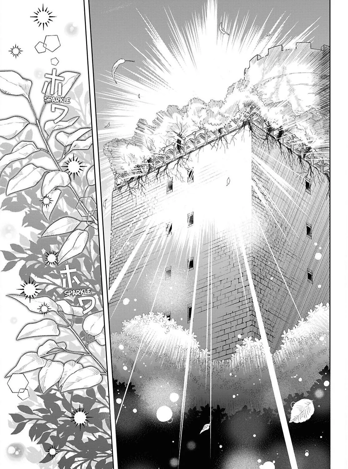 The Helpless Saint and the Powerless Princess: The Tale of How a Saint with No Magic Was Summoned to Save Another World Chapter 1 page 125 - 
