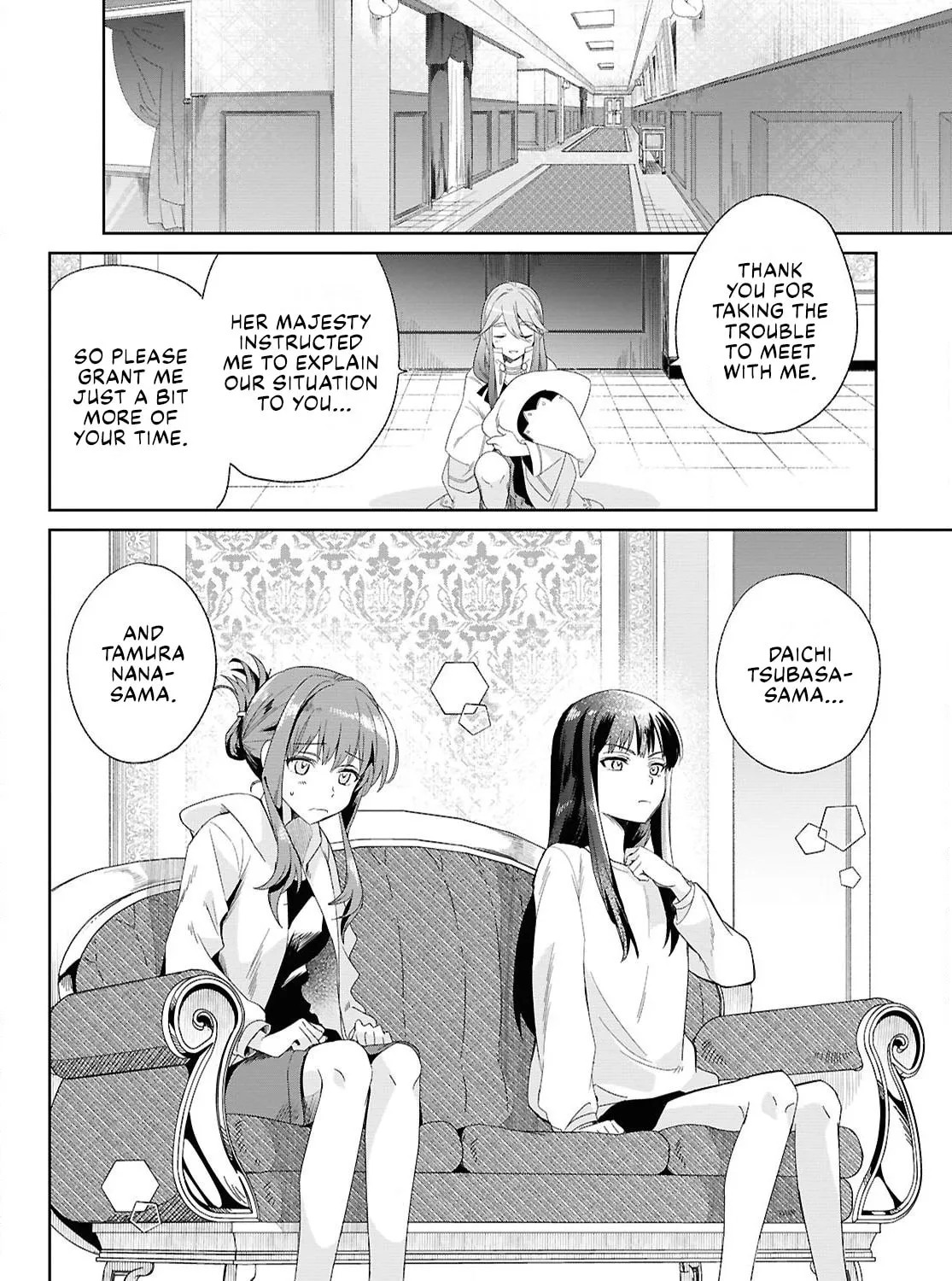 The Helpless Saint and the Powerless Princess: The Tale of How a Saint with No Magic Was Summoned to Save Another World Chapter 1 page 21 - 