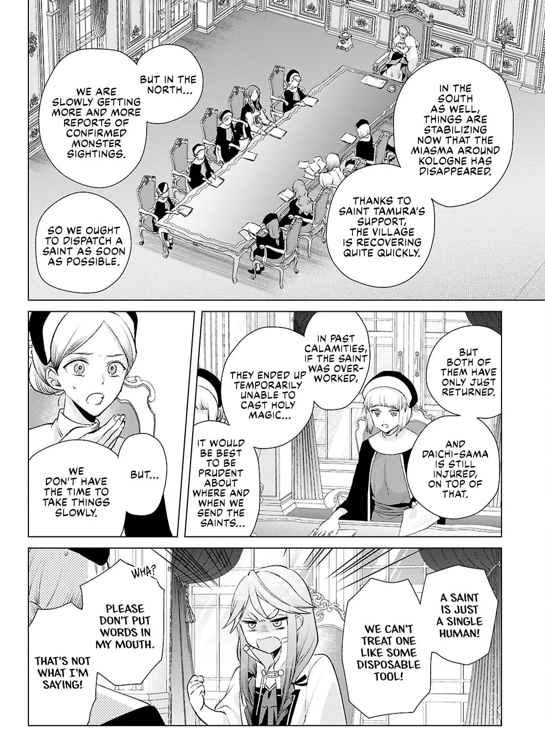 The Helpless Saint and the Powerless Princess: The Tale of How a Saint with No Magic Was Summoned to Save Another World Chapter 11 page 27 - 