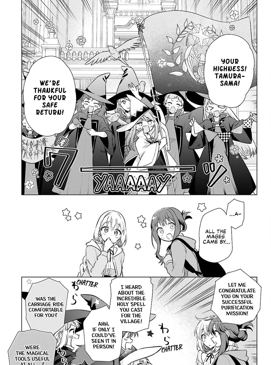 The Helpless Saint and the Powerless Princess: The Tale of How a Saint with No Magic Was Summoned to Save Another World Chapter 11 page 5 - 