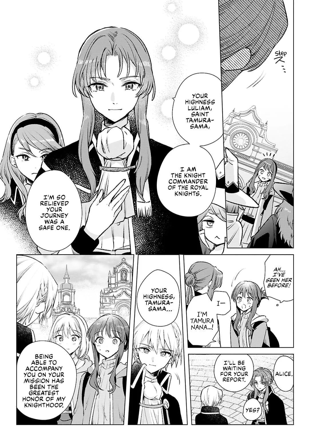 The Helpless Saint and the Powerless Princess: The Tale of How a Saint with No Magic Was Summoned to Save Another World Chapter 11 page 7 - 