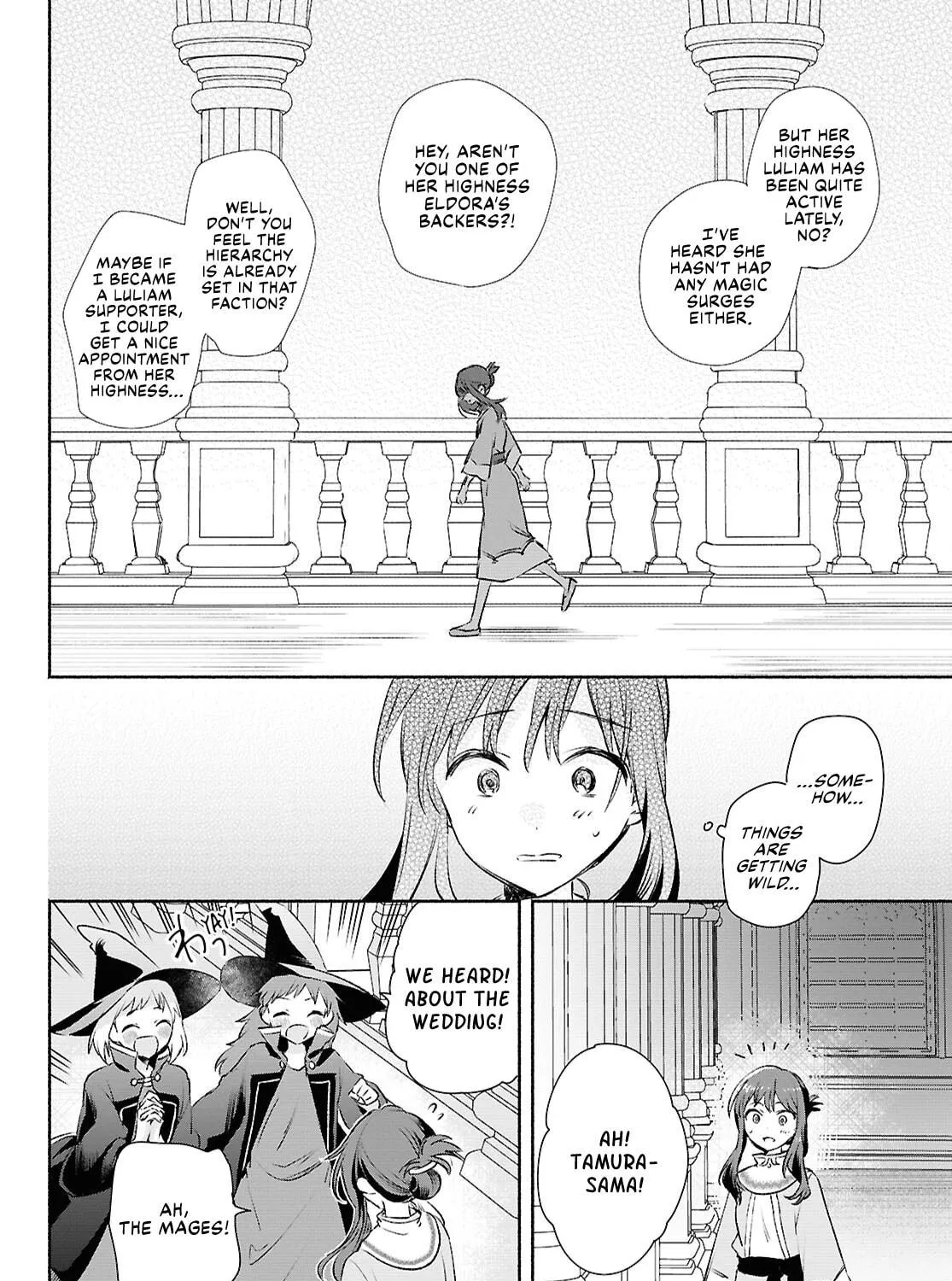 The Helpless Saint and the Powerless Princess: The Tale of How a Saint with No Magic Was Summoned to Save Another World Chapter 12 page 19 - 