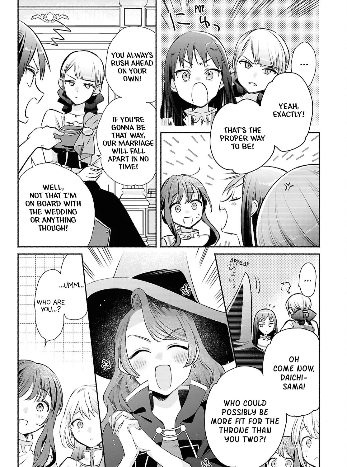 The Helpless Saint and the Powerless Princess: The Tale of How a Saint with No Magic Was Summoned to Save Another World Chapter 12 page 43 - 