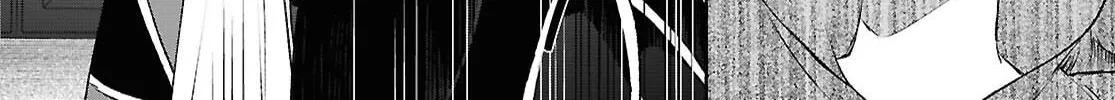 The Helpless Saint and the Powerless Princess: The Tale of How a Saint with No Magic Was Summoned to Save Another World Chapter 12 page 52 - 