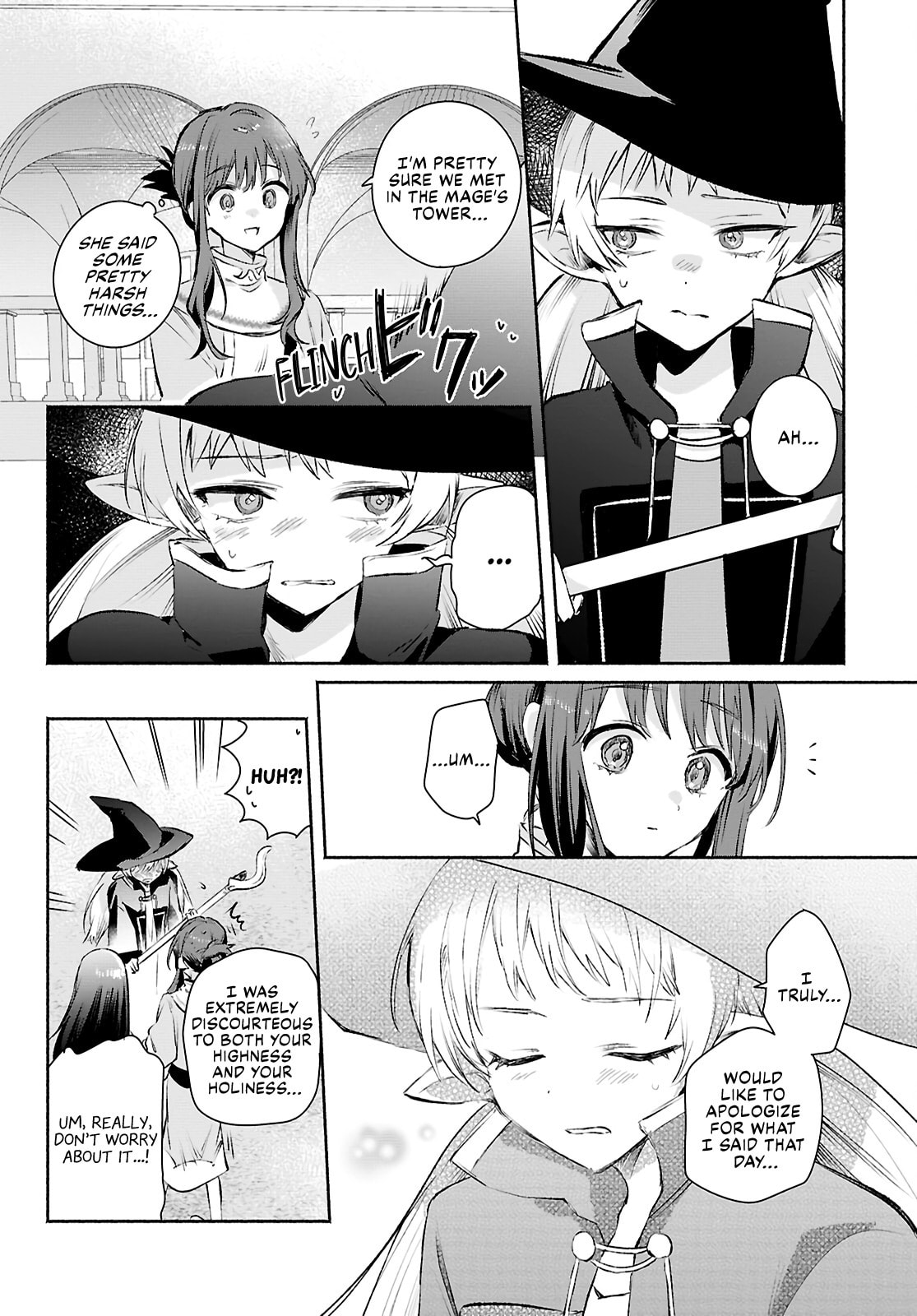 The Helpless Saint and the Powerless Princess: The Tale of How a Saint with No Magic Was Summoned to Save Another World Chapter 13 page 20 - 