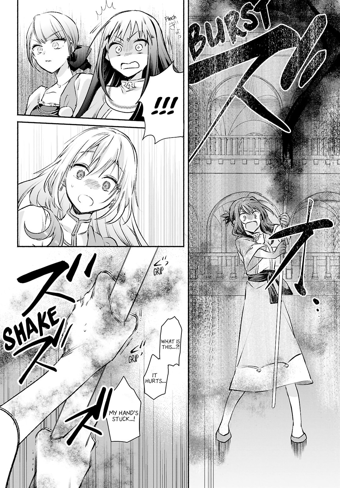 The Helpless Saint and the Powerless Princess: The Tale of How a Saint with No Magic Was Summoned to Save Another World Chapter 13 page 24 - 