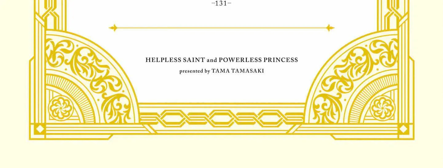 The Helpless Saint and the Powerless Princess: The Tale of How a Saint with No Magic Was Summoned to Save Another World Chapter 14.1 page 6 - 