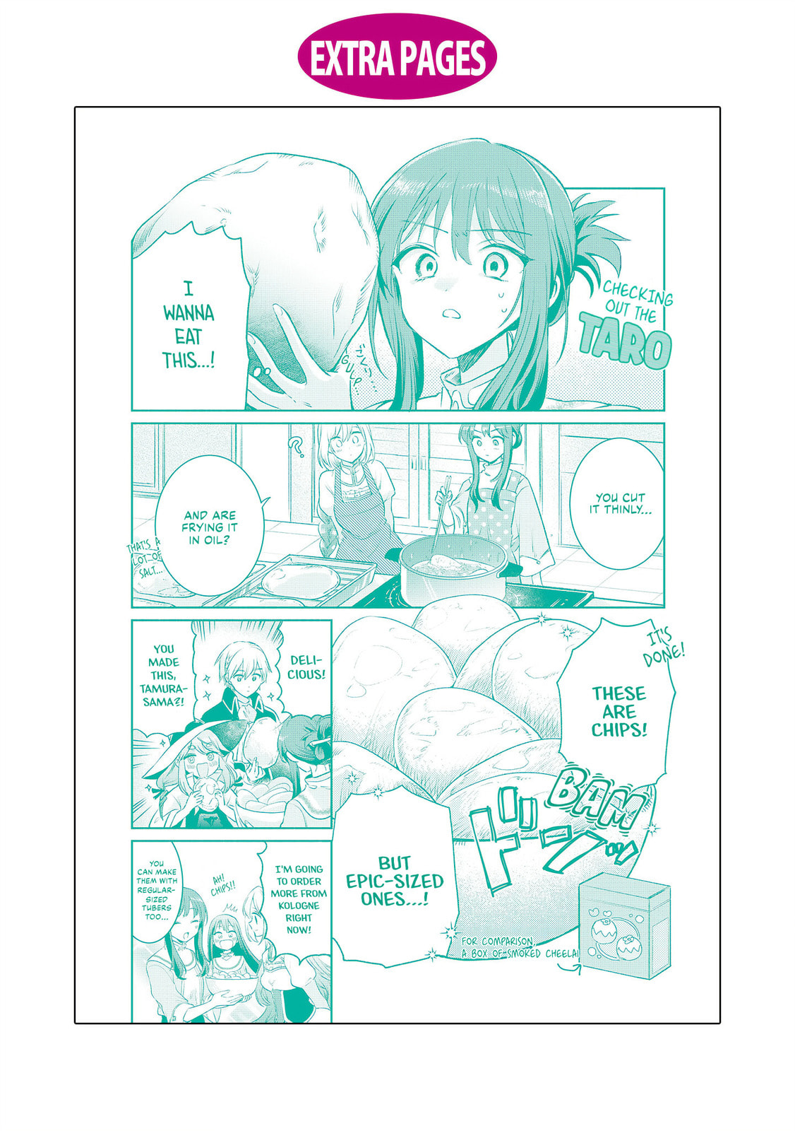The Helpless Saint and the Powerless Princess: The Tale of How a Saint with No Magic Was Summoned to Save Another World Chapter 14.5 page 6 - 