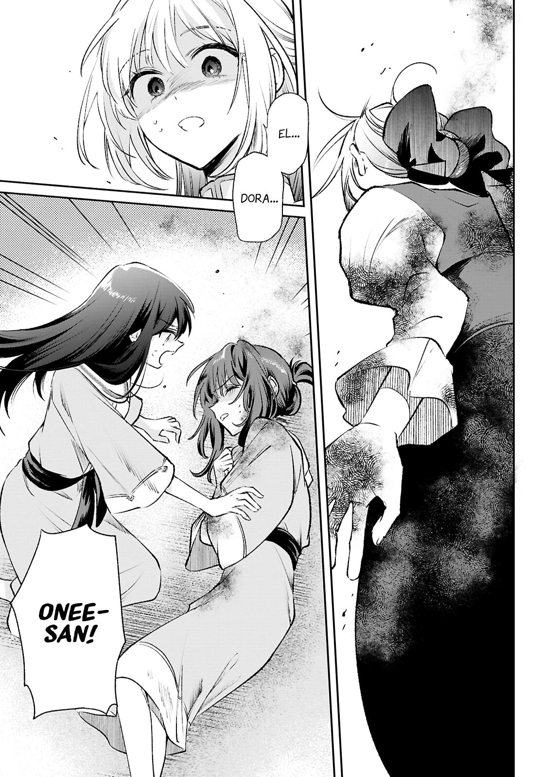 The Helpless Saint and the Powerless Princess: The Tale of How a Saint with No Magic Was Summoned to Save Another World Chapter 14 page 1 - 