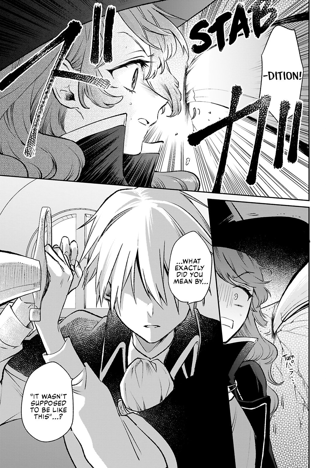 The Helpless Saint and the Powerless Princess: The Tale of How a Saint with No Magic Was Summoned to Save Another World Chapter 14 page 11 - 