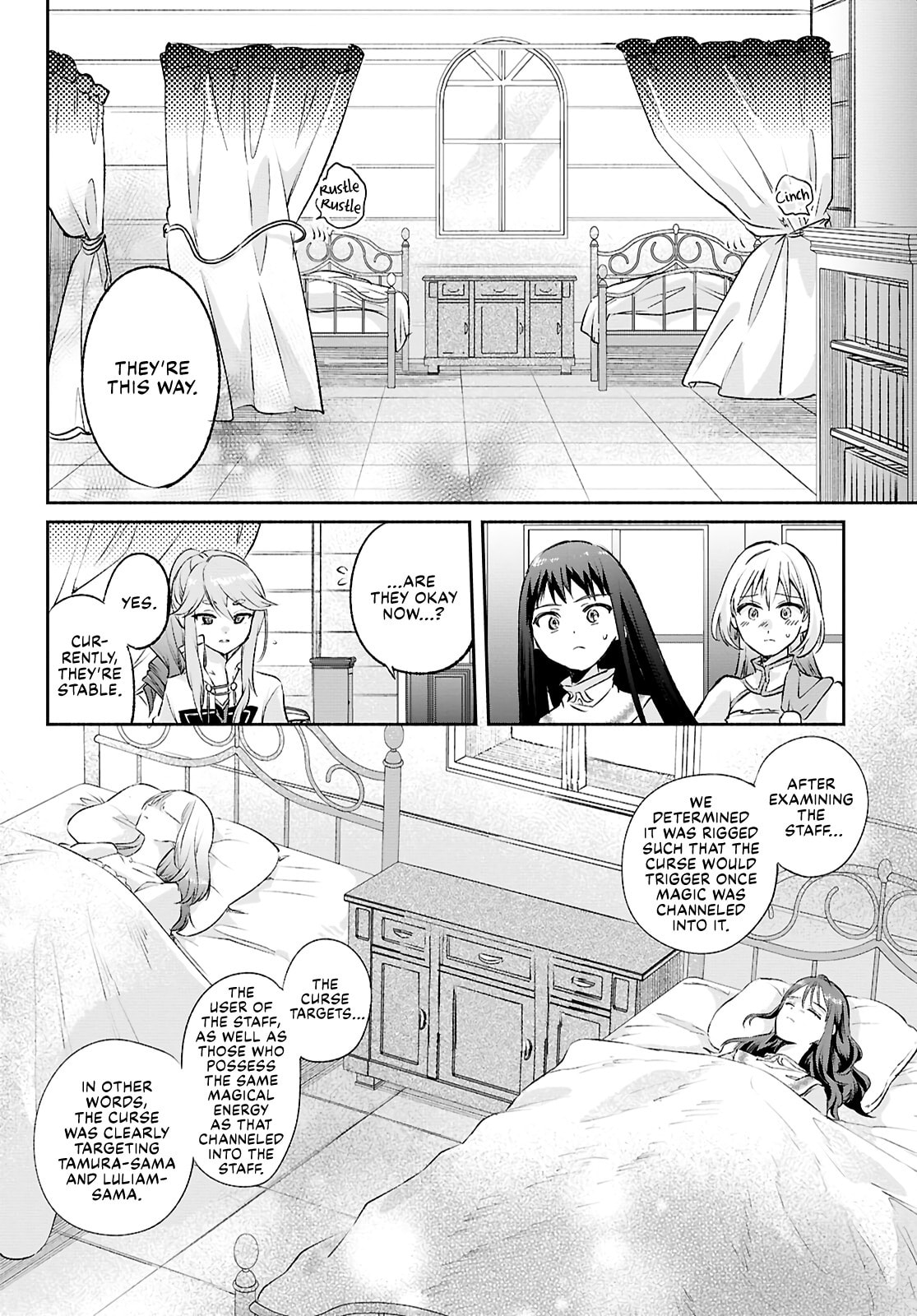 The Helpless Saint and the Powerless Princess: The Tale of How a Saint with No Magic Was Summoned to Save Another World Chapter 14 page 14 - 