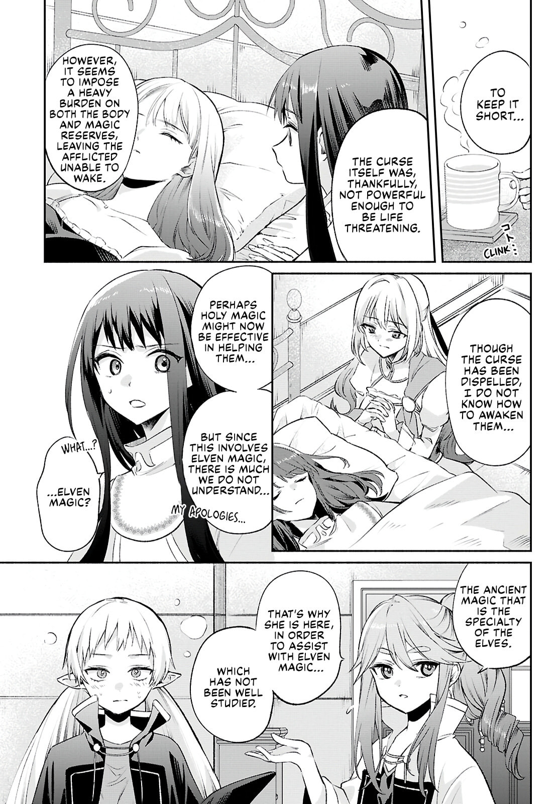 The Helpless Saint and the Powerless Princess: The Tale of How a Saint with No Magic Was Summoned to Save Another World Chapter 14 page 15 - 