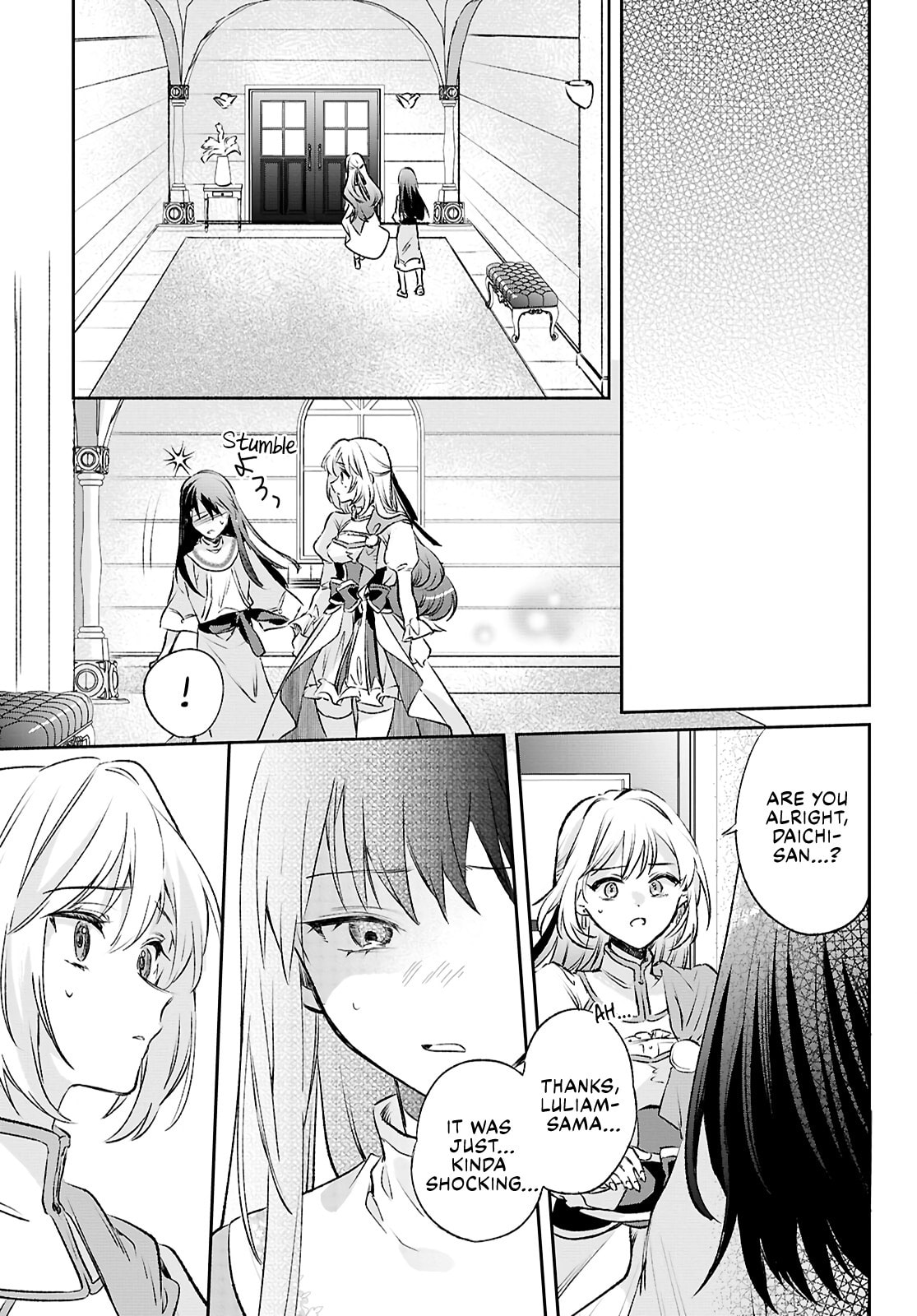 The Helpless Saint and the Powerless Princess: The Tale of How a Saint with No Magic Was Summoned to Save Another World Chapter 14 page 29 - 