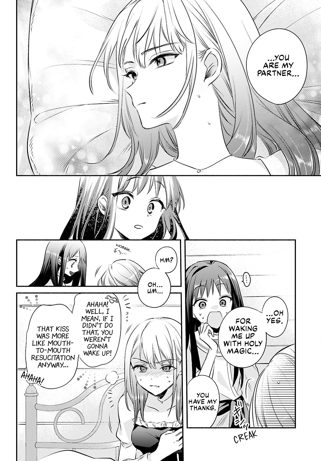 The Helpless Saint and the Powerless Princess: The Tale of How a Saint with No Magic Was Summoned to Save Another World Chapter 15 page 12 - 