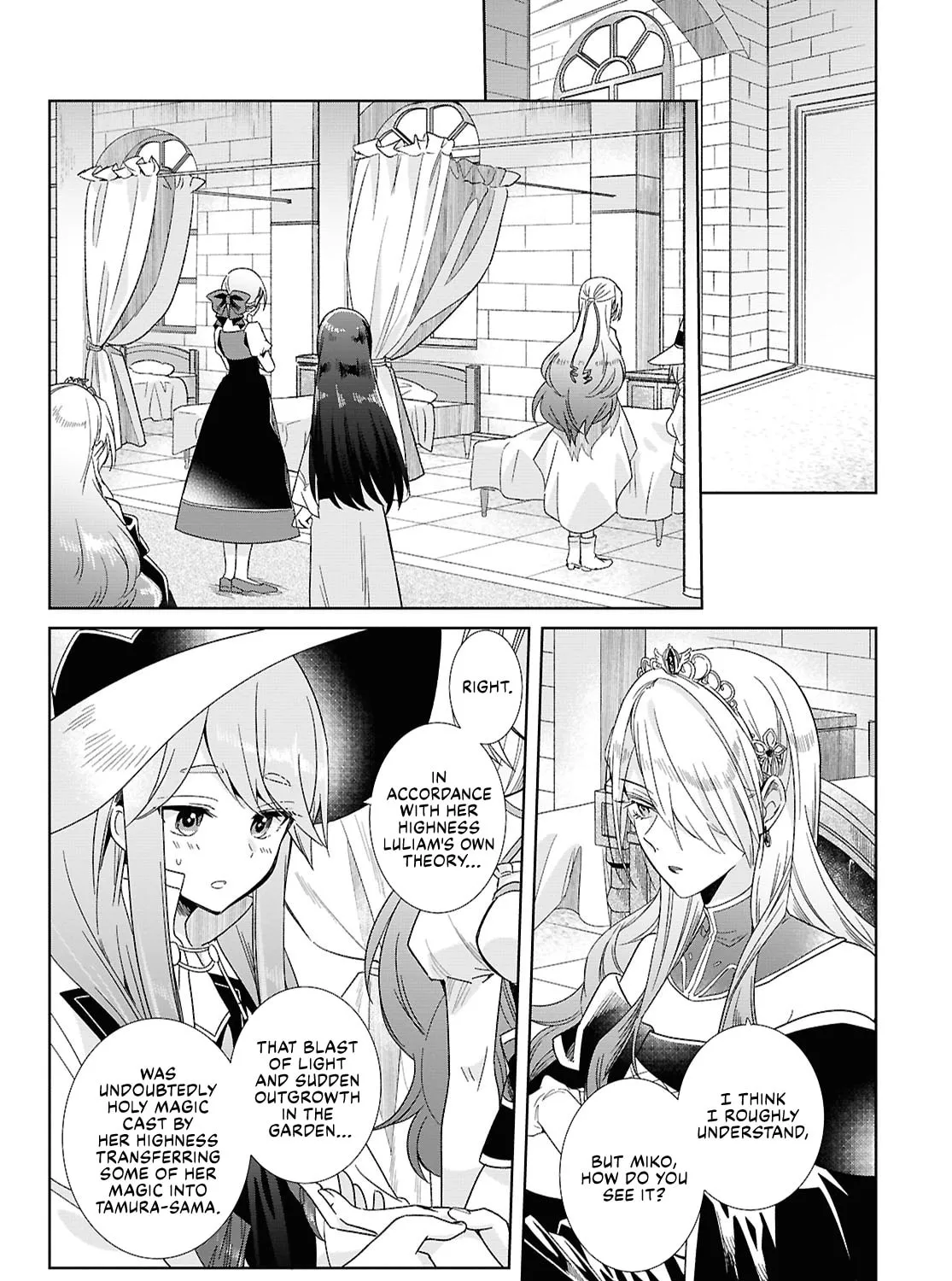 The Helpless Saint and the Powerless Princess: The Tale of How a Saint with No Magic Was Summoned to Save Another World Chapter 2 page 7 - 