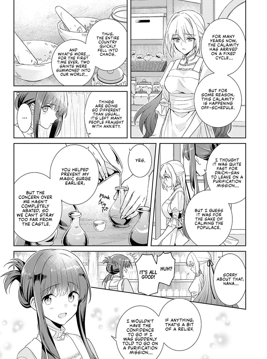 The Helpless Saint and the Powerless Princess: The Tale of How a Saint with No Magic Was Summoned to Save Another World Chapter 3 page 7 - 