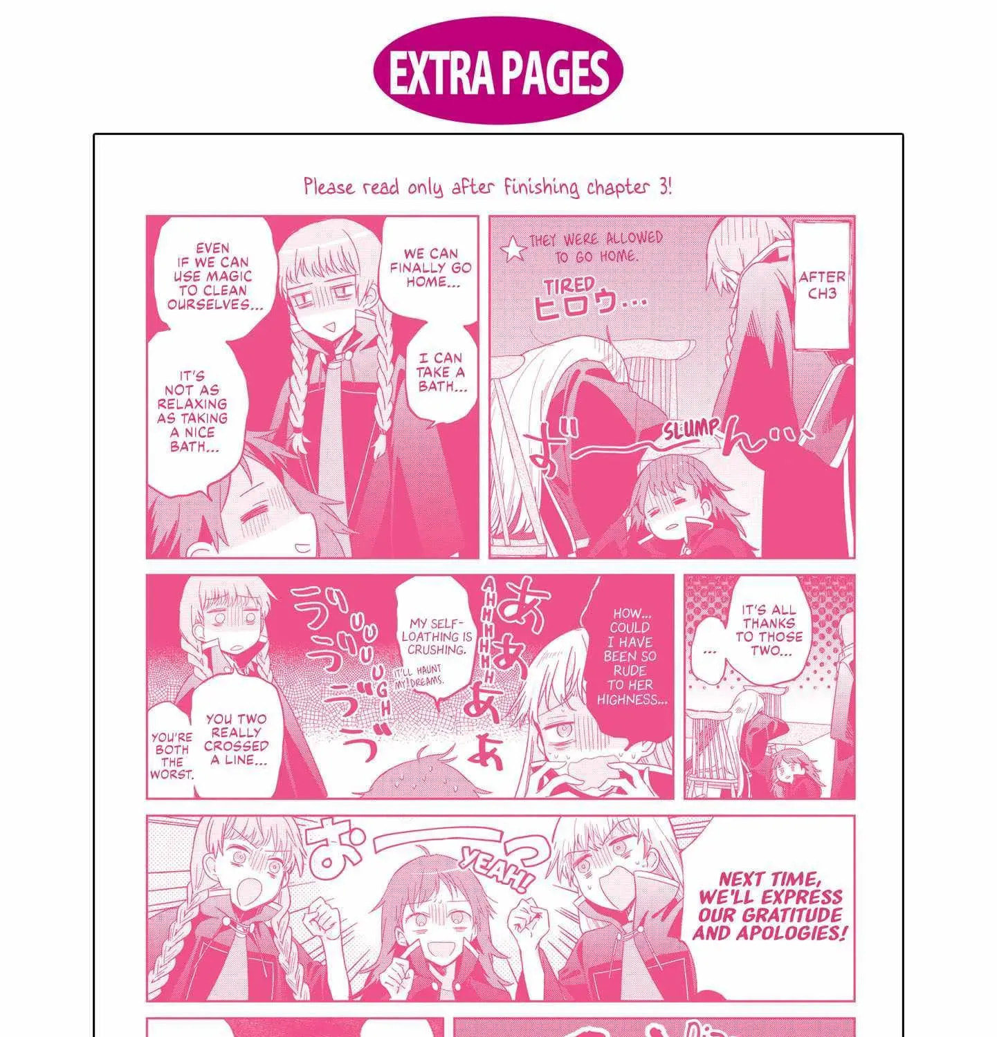 The Helpless Saint and the Powerless Princess: The Tale of How a Saint with No Magic Was Summoned to Save Another World Chapter 4.1 page 10 - 