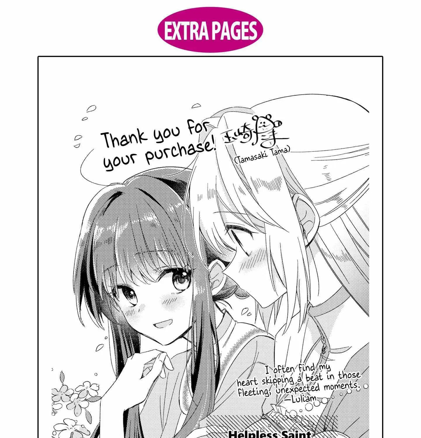 The Helpless Saint and the Powerless Princess: The Tale of How a Saint with No Magic Was Summoned to Save Another World Chapter 4.2 page 13 - 