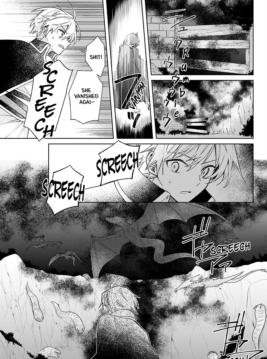 The Helpless Saint and the Powerless Princess: The Tale of How a Saint with No Magic Was Summoned to Save Another World Chapter 9 page 21 - 
