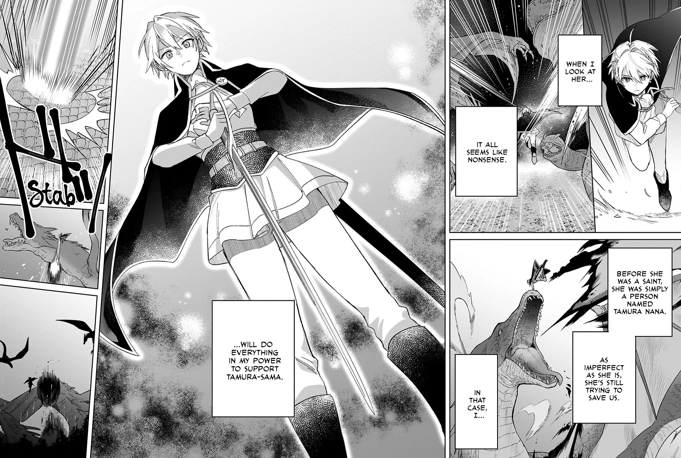 The Helpless Saint and the Powerless Princess: The Tale of How a Saint with No Magic Was Summoned to Save Another World Chapter 9 page 43 - 