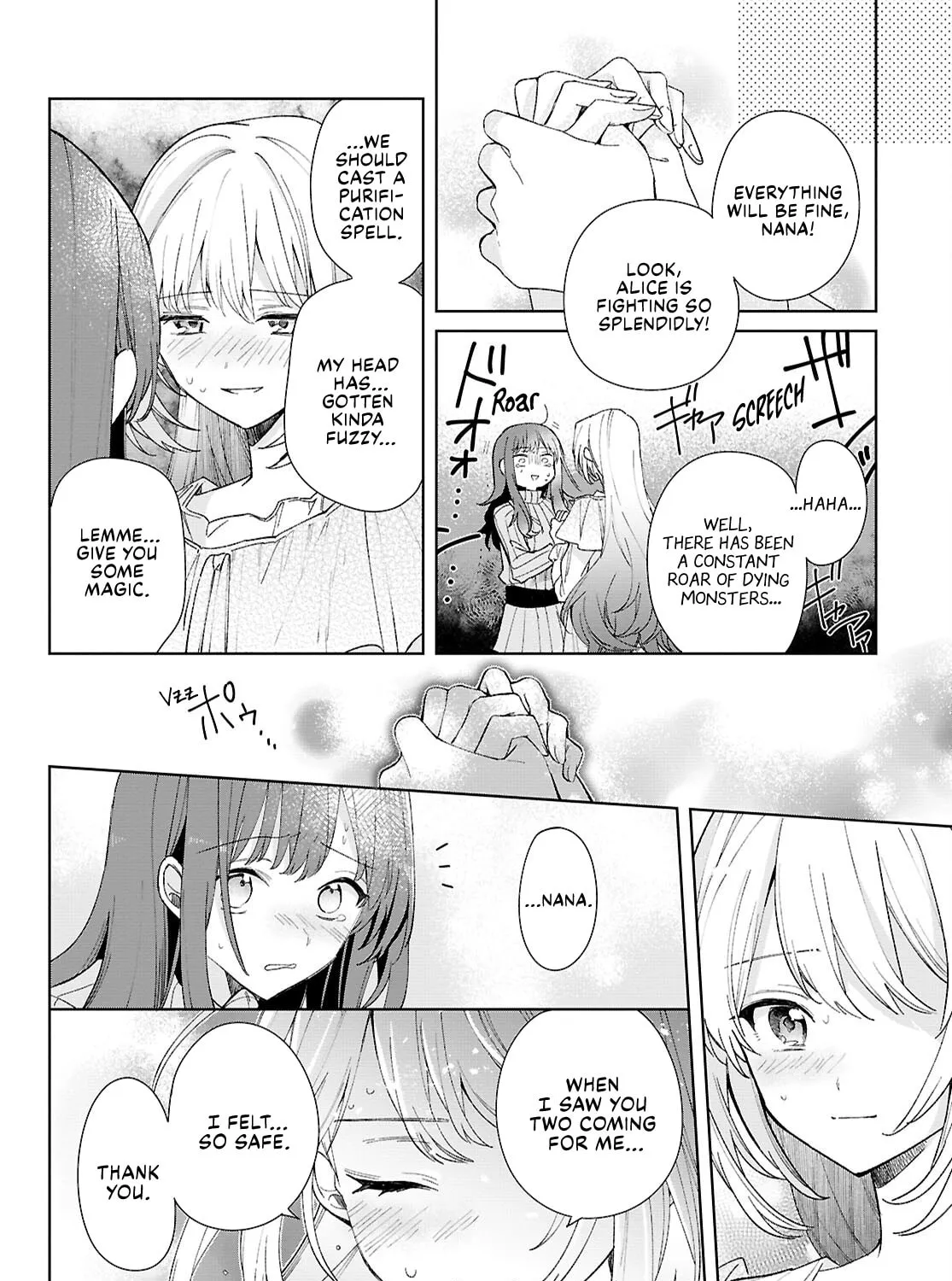 The Helpless Saint and the Powerless Princess: The Tale of How a Saint with No Magic Was Summoned to Save Another World Chapter 9 page 45 - 