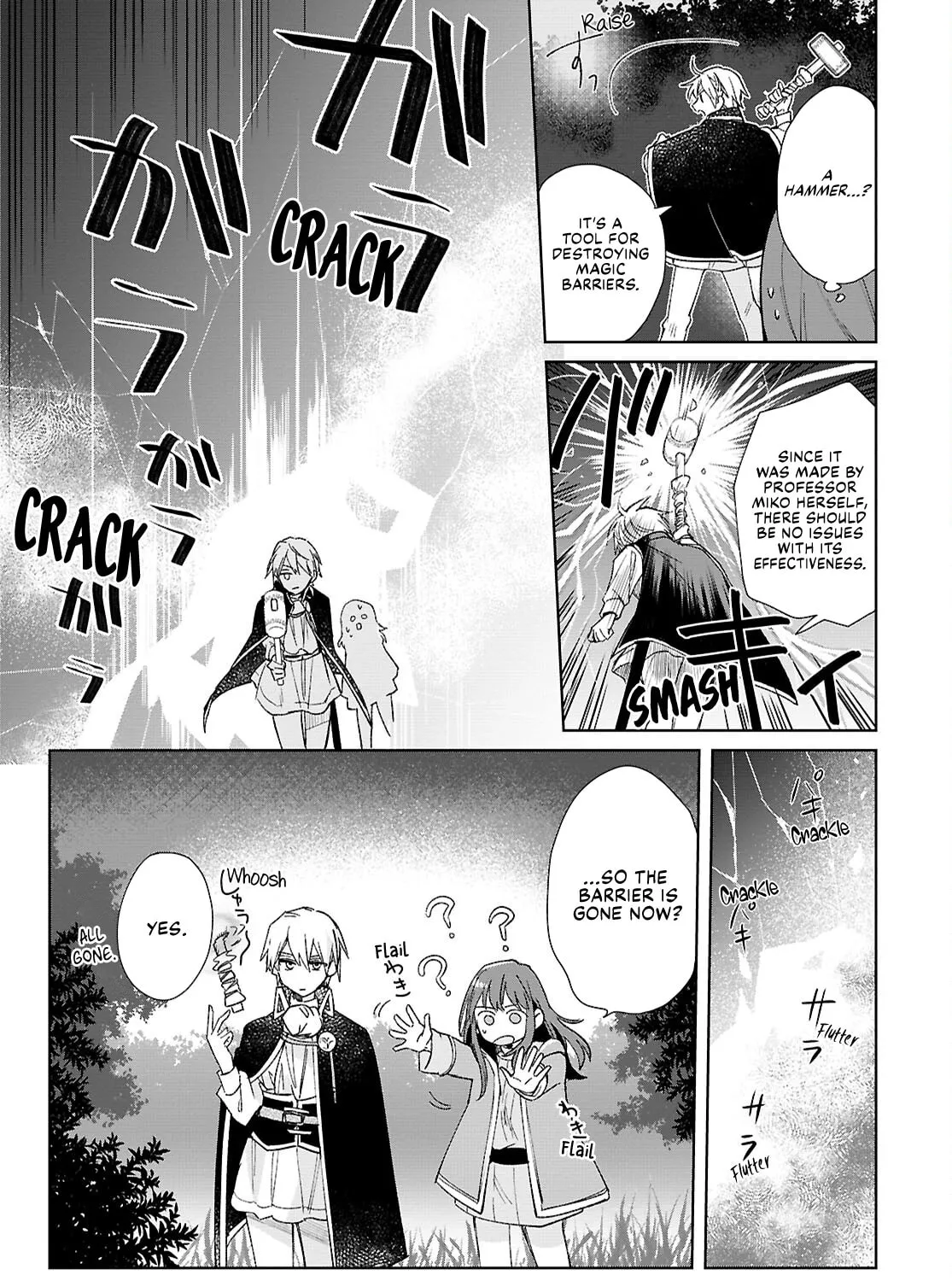 The Helpless Saint and the Powerless Princess: The Tale of How a Saint with No Magic Was Summoned to Save Another World Chapter 9 page 7 - 