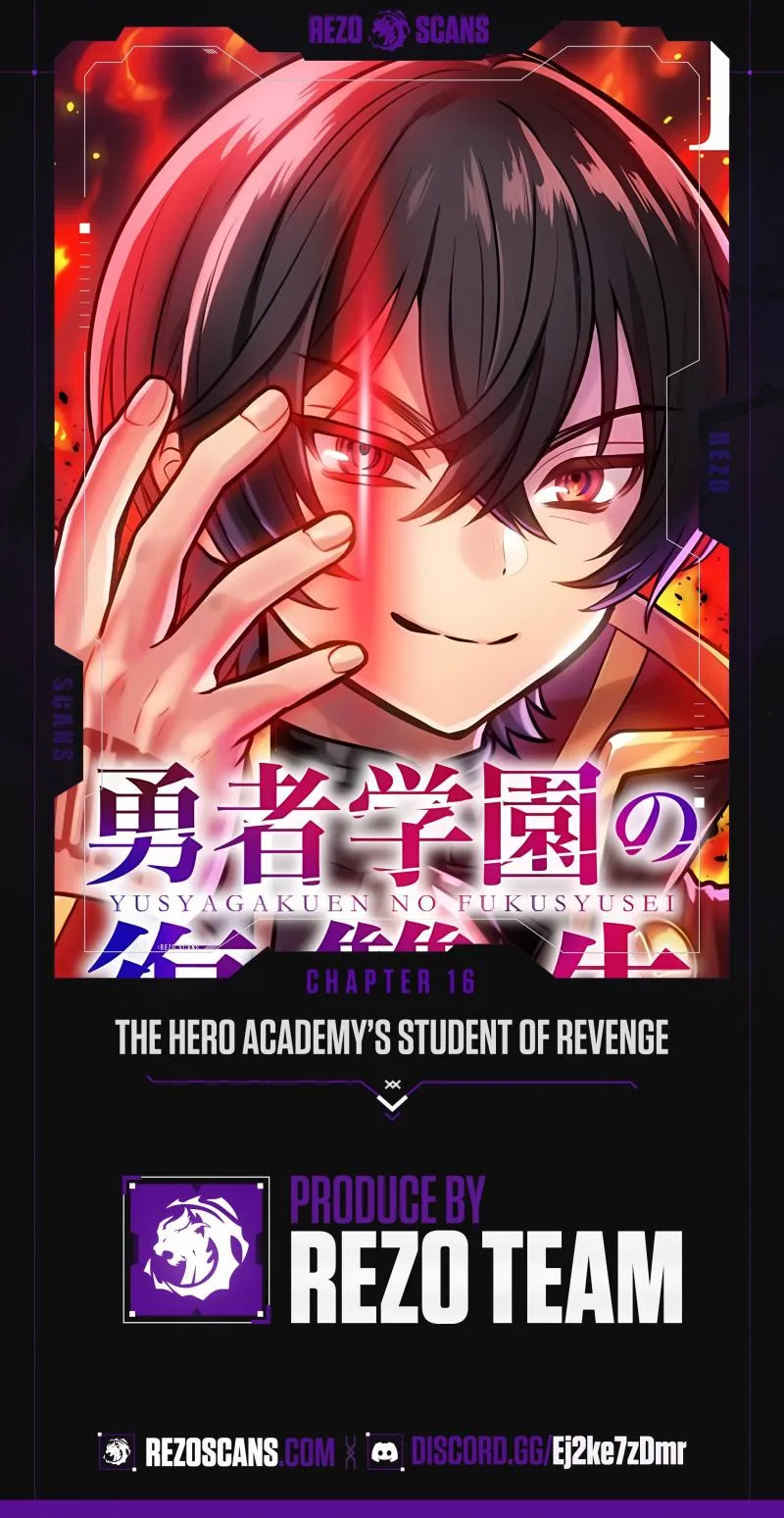 The Hero Academy