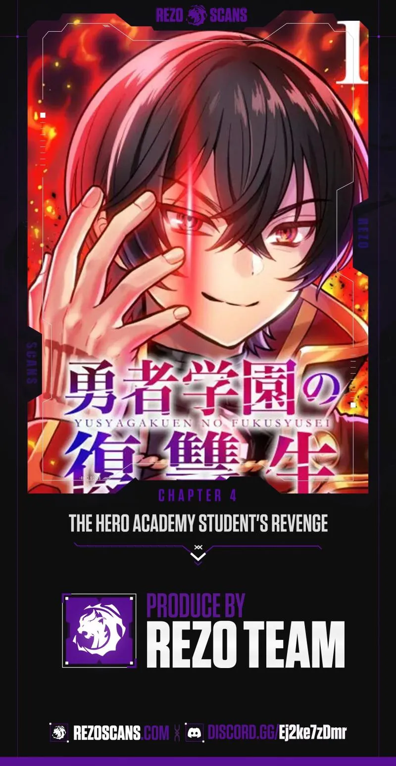 The Hero Academy