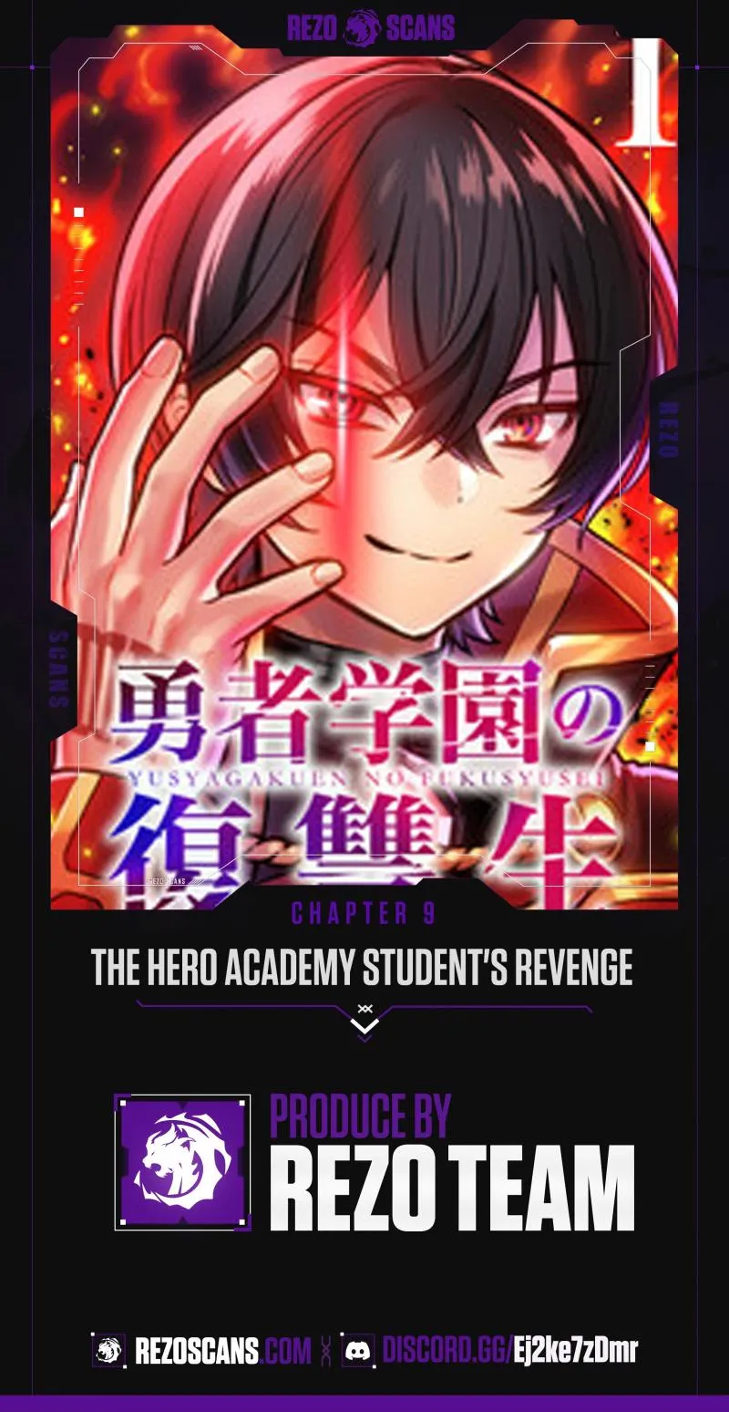 The Hero Academy