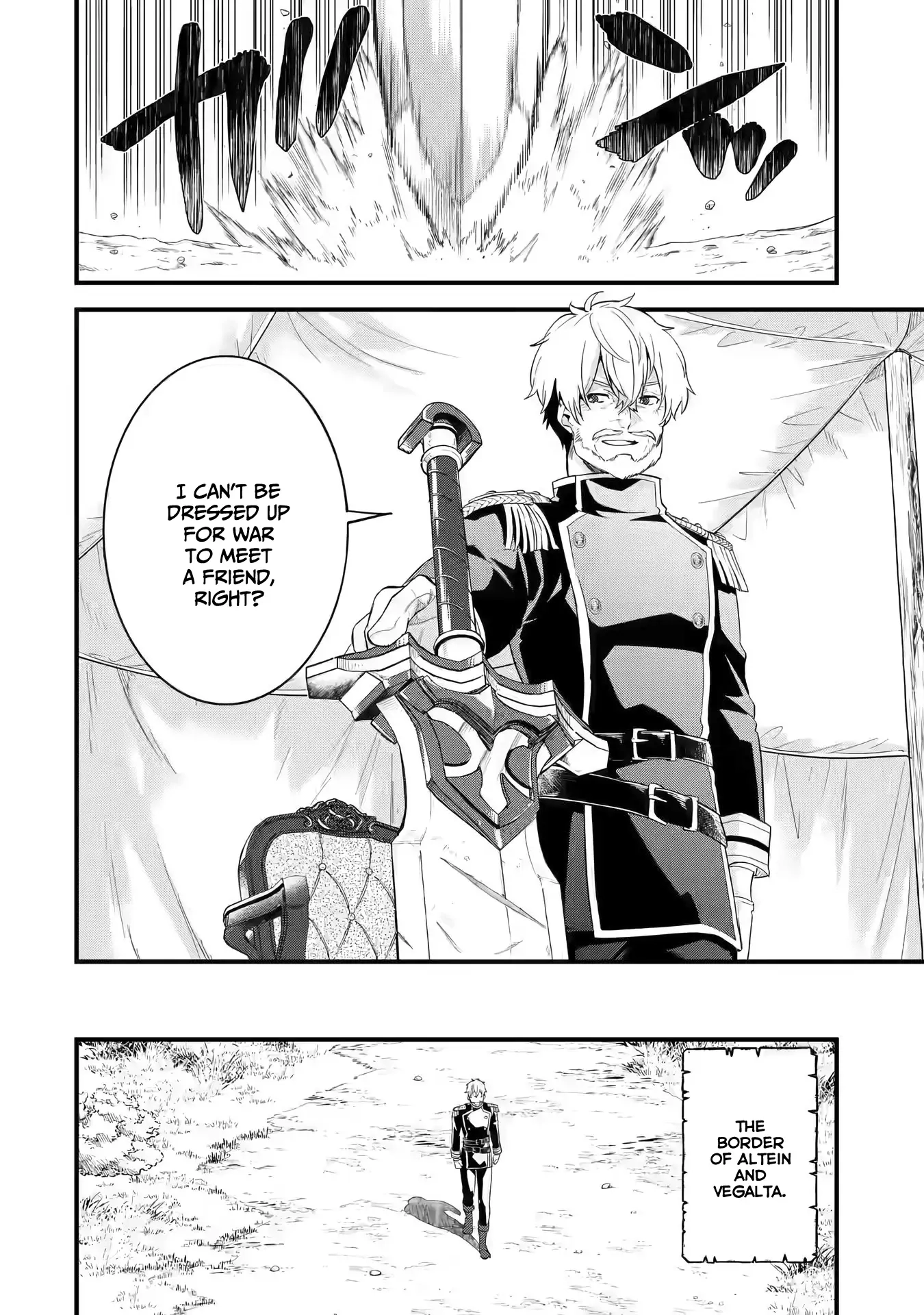 The Hero and the Sage, Reincarnated and Engaged Chapter 1 page 16 - 