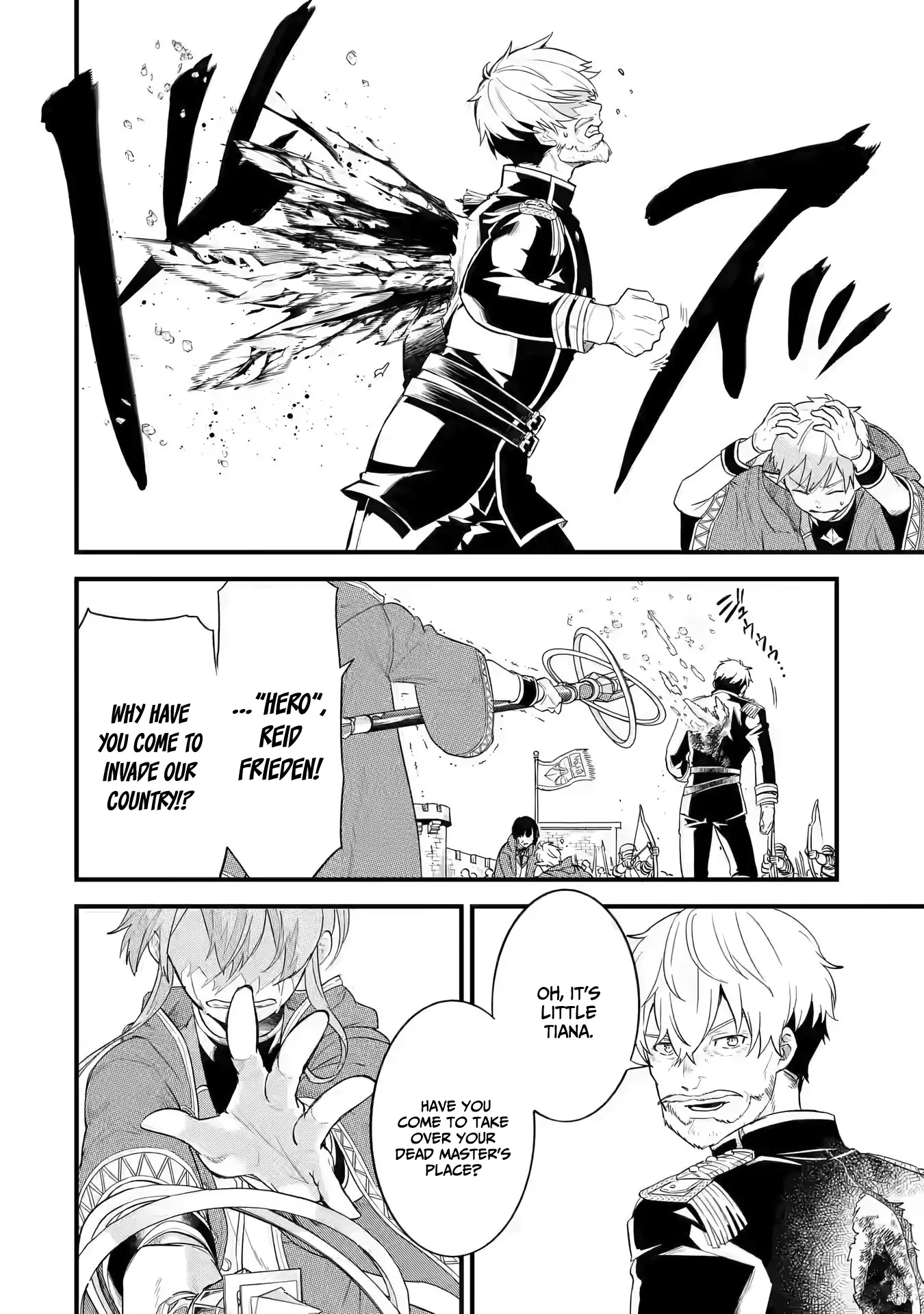 The Hero and the Sage, Reincarnated and Engaged Chapter 1 page 20 - 