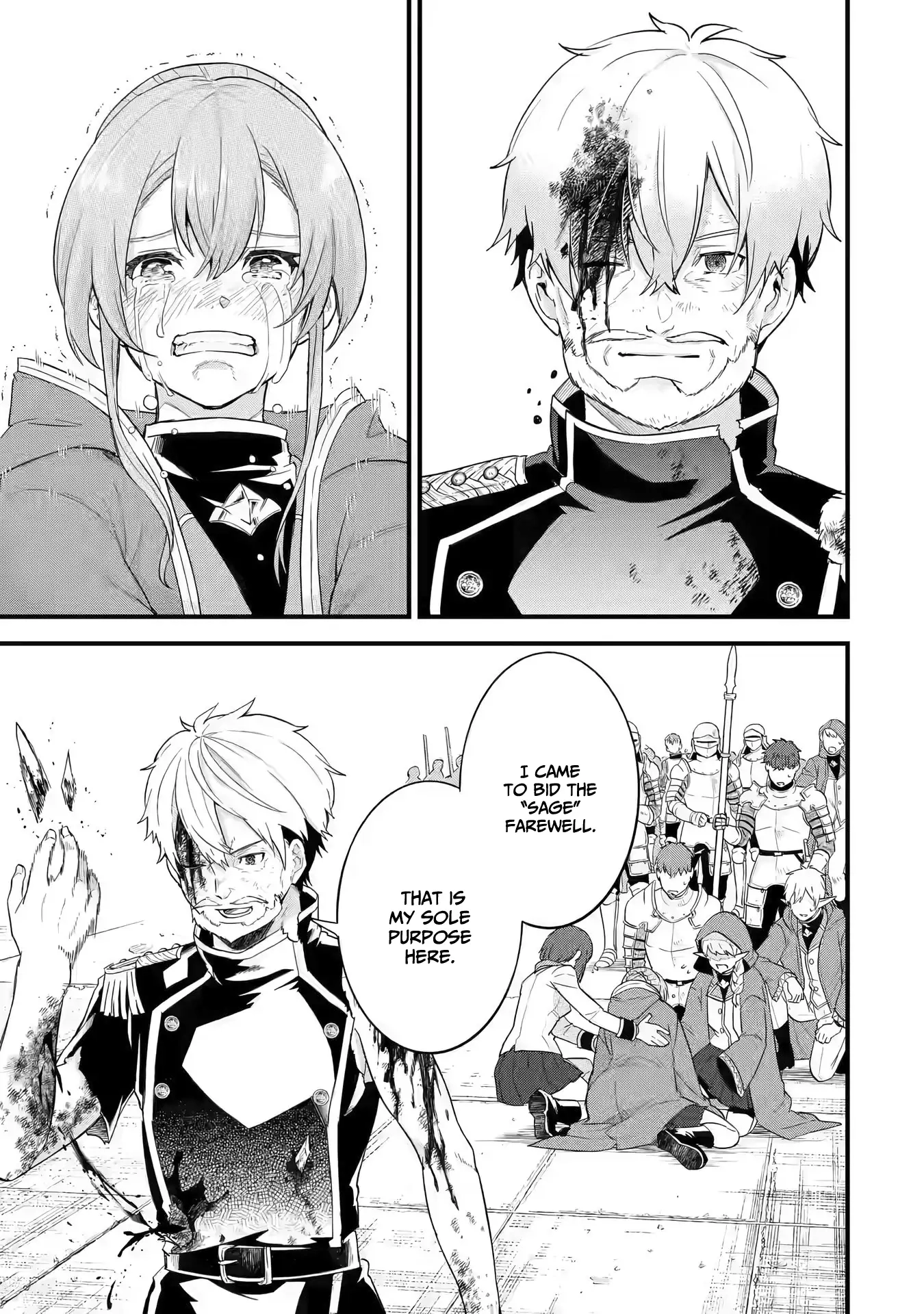 The Hero and the Sage, Reincarnated and Engaged Chapter 1 page 23 - 