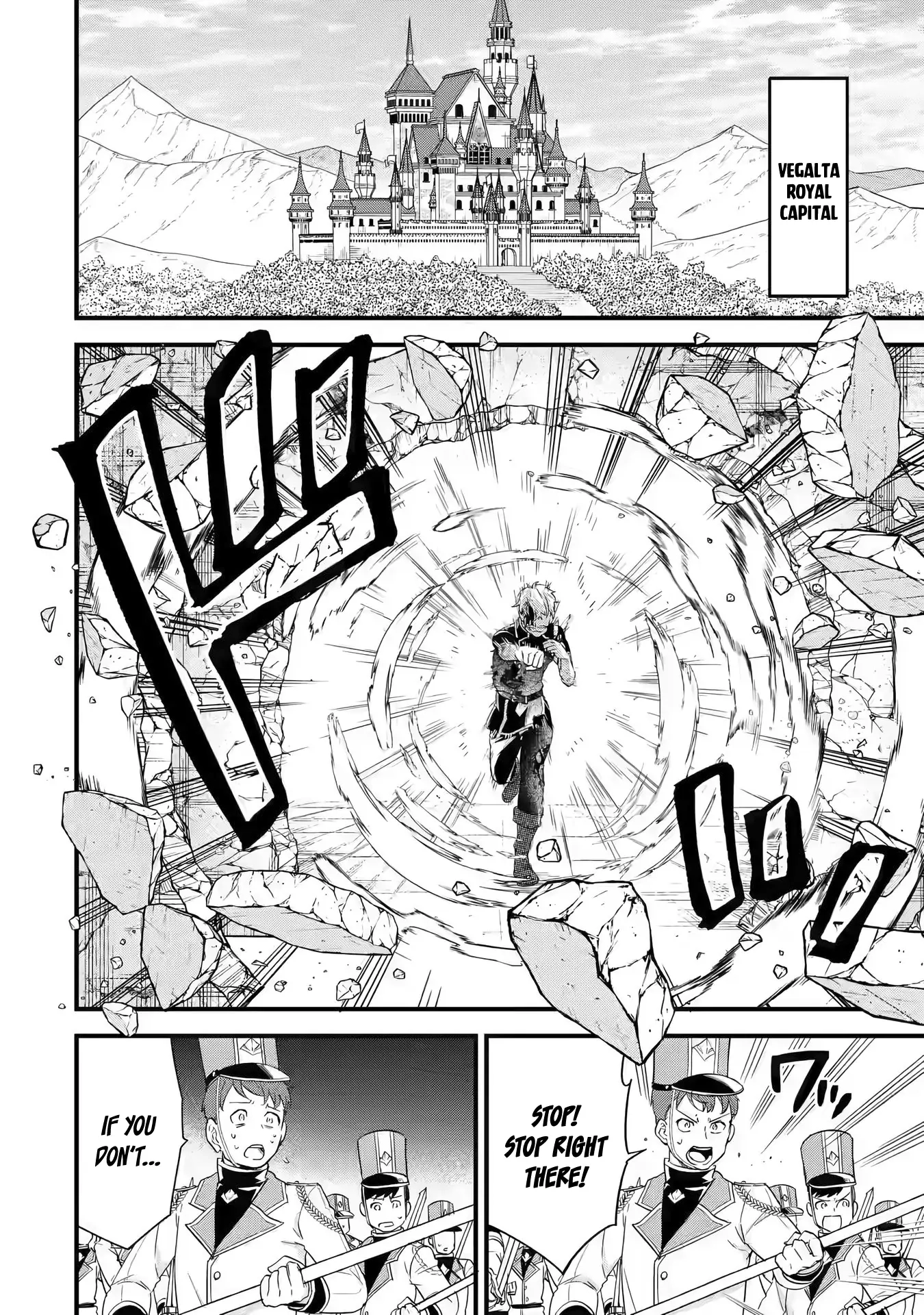 The Hero and the Sage, Reincarnated and Engaged Chapter 1 page 24 - 