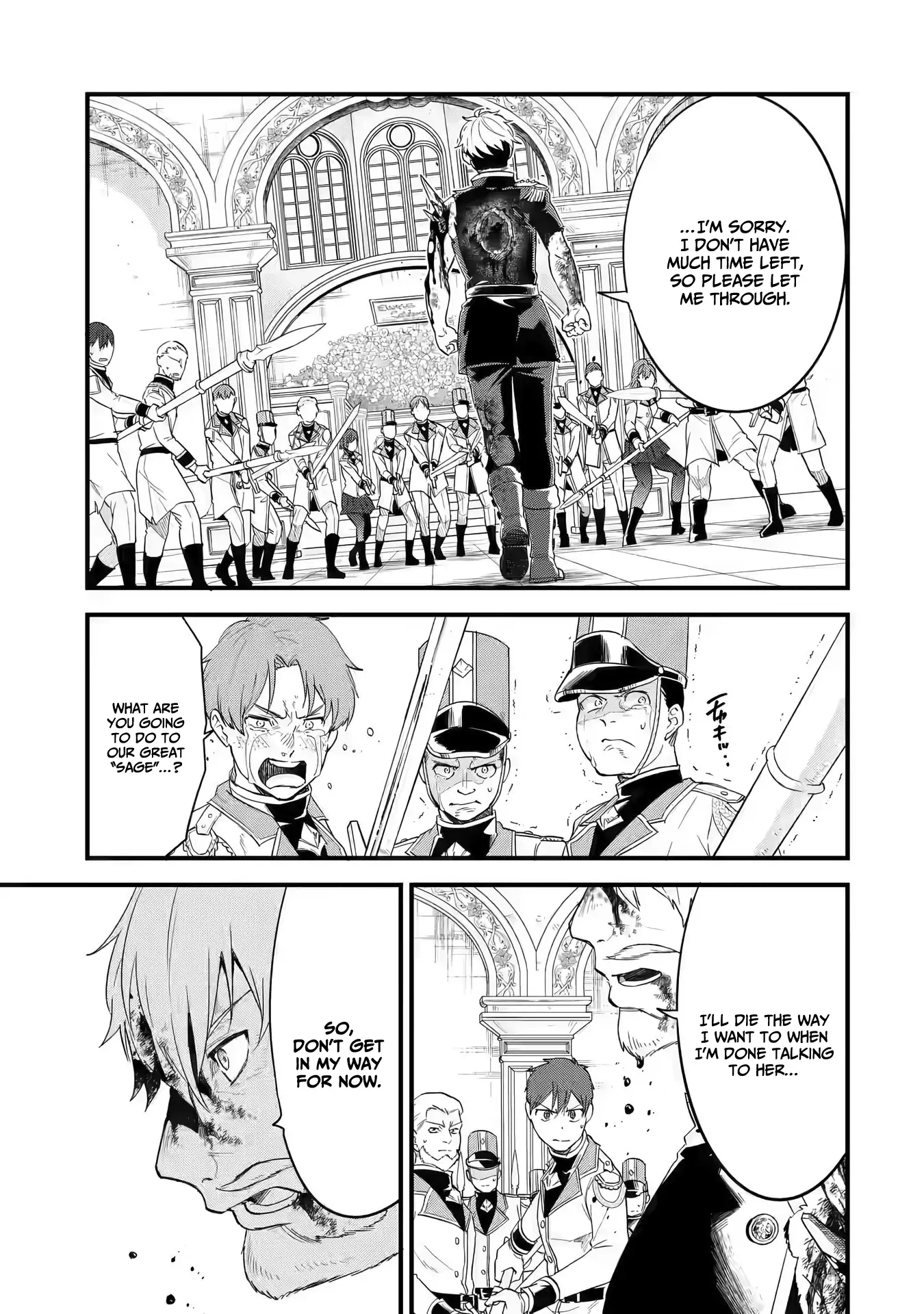 The Hero and the Sage, Reincarnated and Engaged Chapter 1 page 25 - 