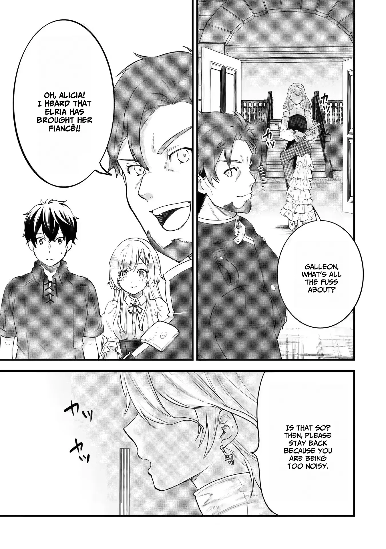 The Hero and the Sage, Reincarnated and Engaged Chapter 2 page 28 - 