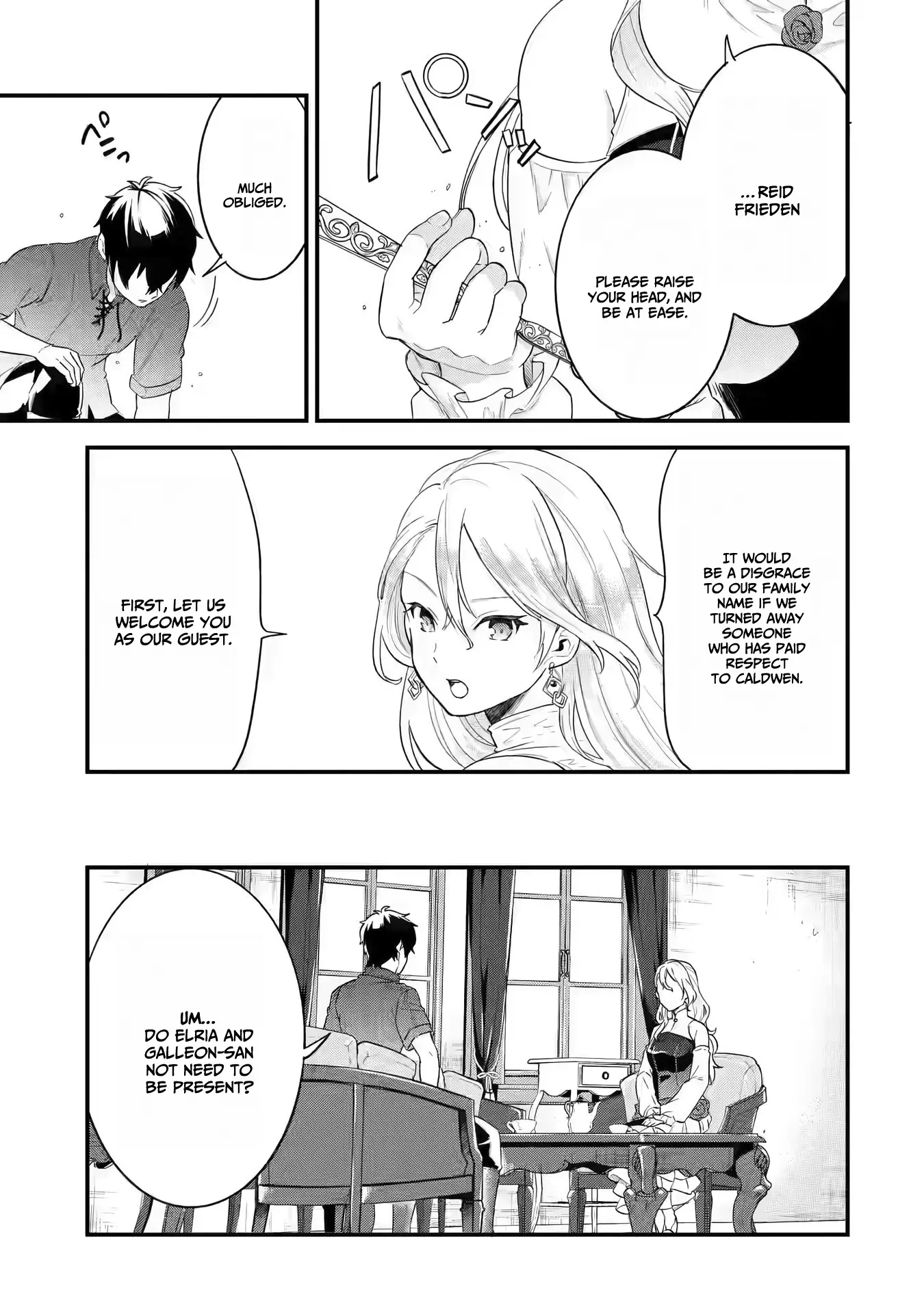 The Hero and the Sage, Reincarnated and Engaged Chapter 2 page 32 - 