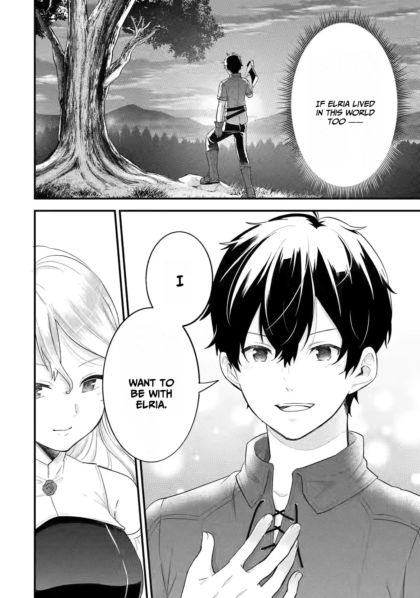 The Hero and the Sage, Reincarnated and Engaged Chapter 2 page 39 - 