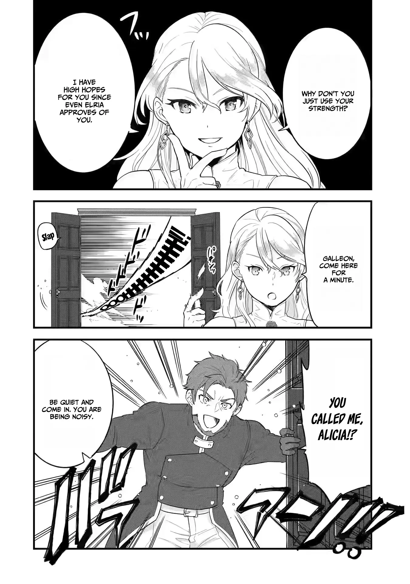The Hero and the Sage, Reincarnated and Engaged Chapter 2 page 41 - 