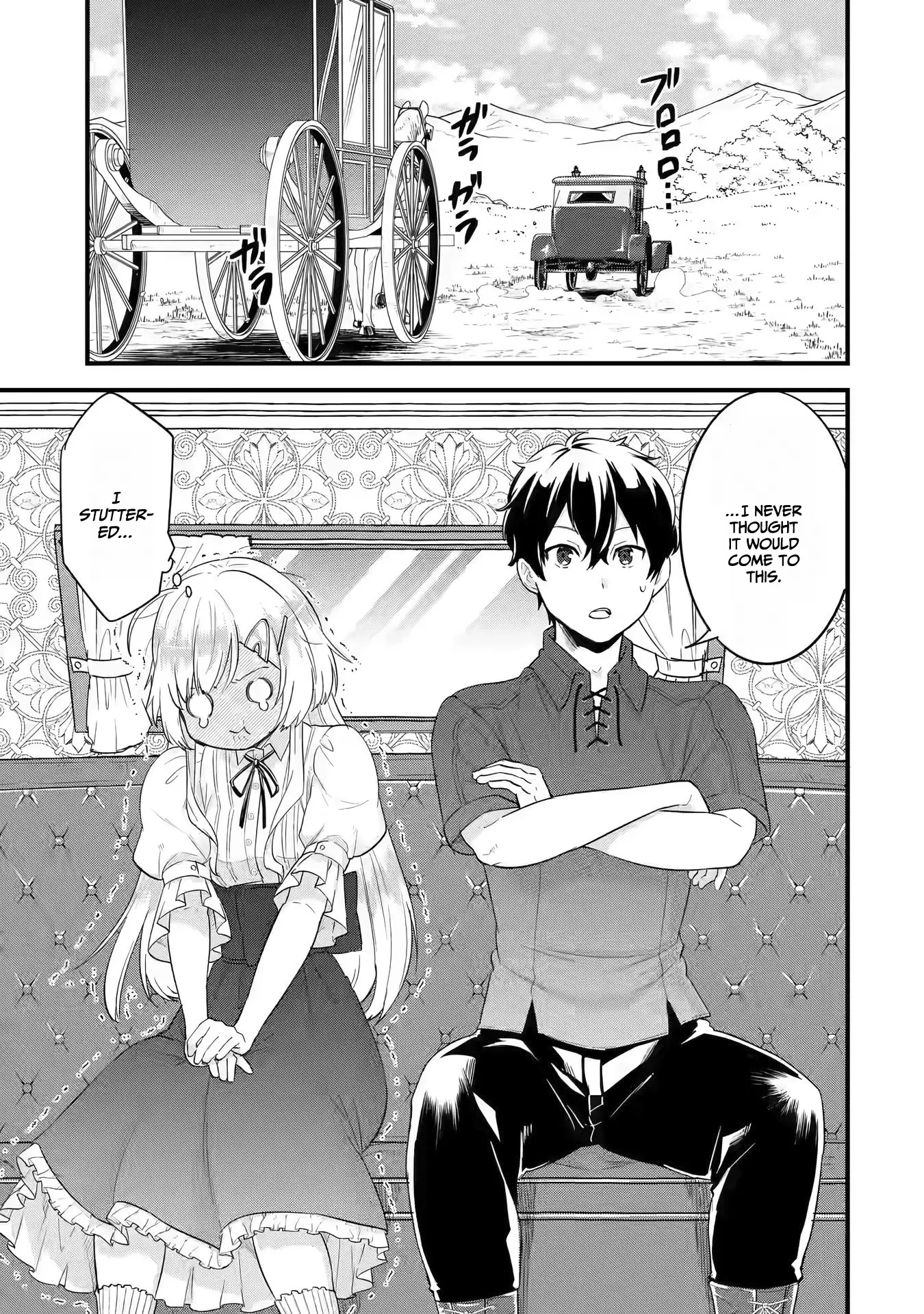 The Hero and the Sage, Reincarnated and Engaged Chapter 2 page 8 - 