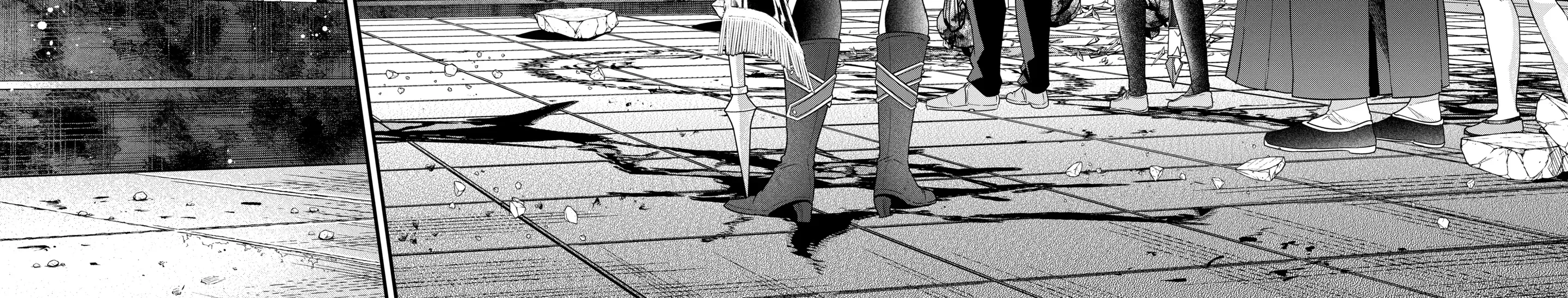The Hero and the Sage, Reincarnated and Engaged Chapter 28.1 page 12 - 