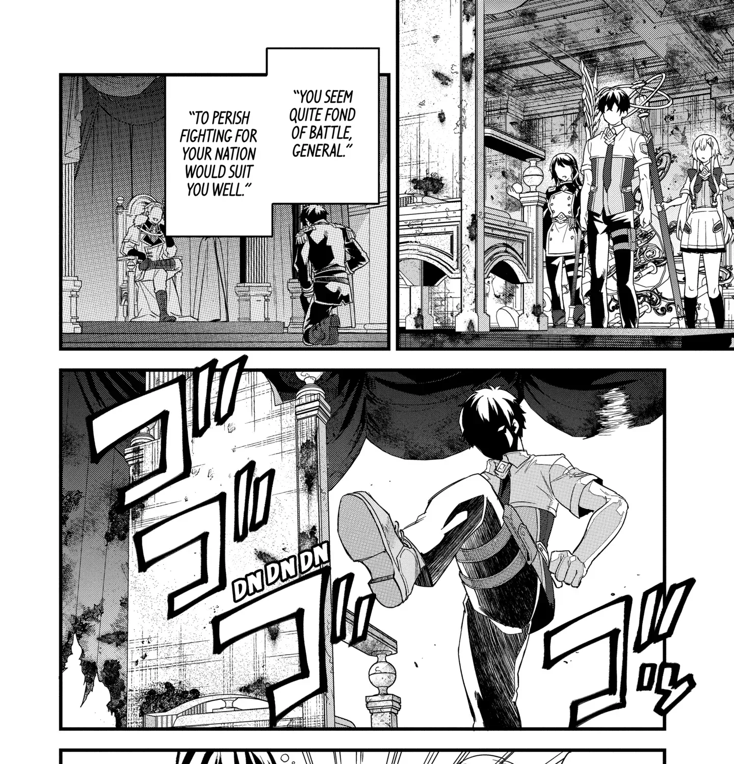 The Hero and the Sage, Reincarnated and Engaged Chapter 28.1 page 13 - 