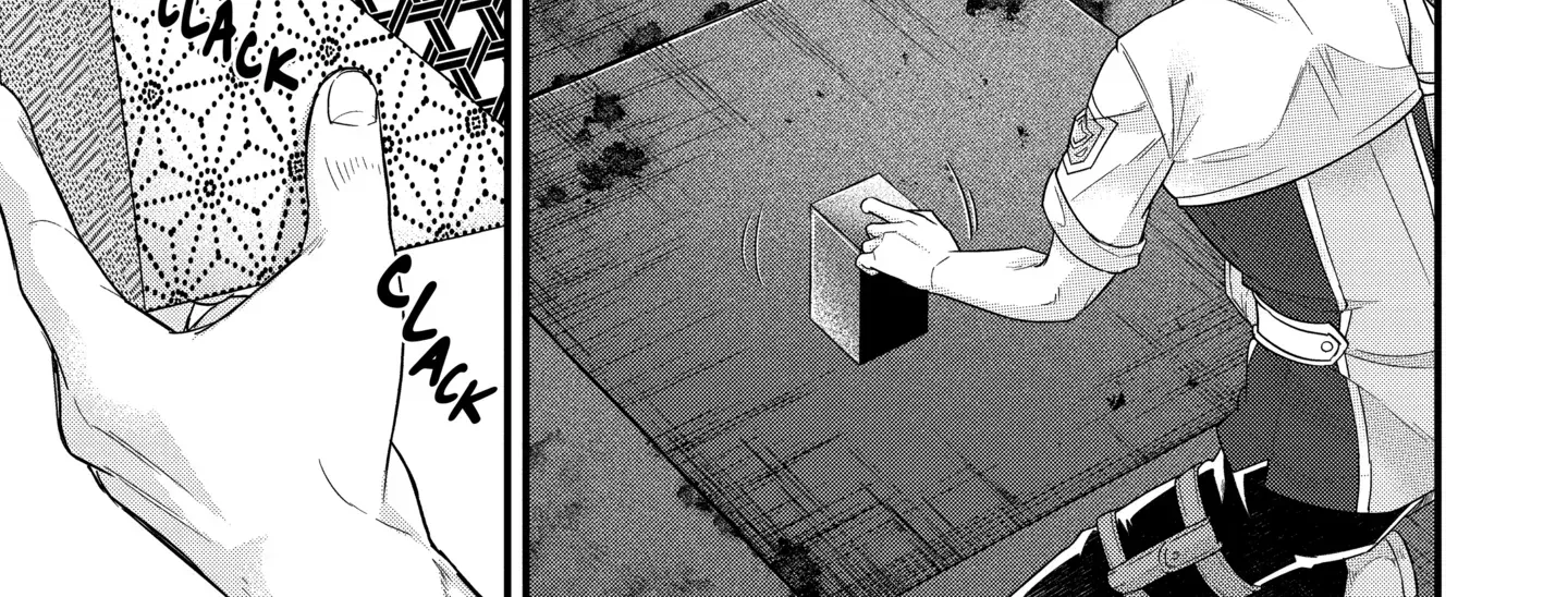 The Hero and the Sage, Reincarnated and Engaged Chapter 28.1 page 16 - 