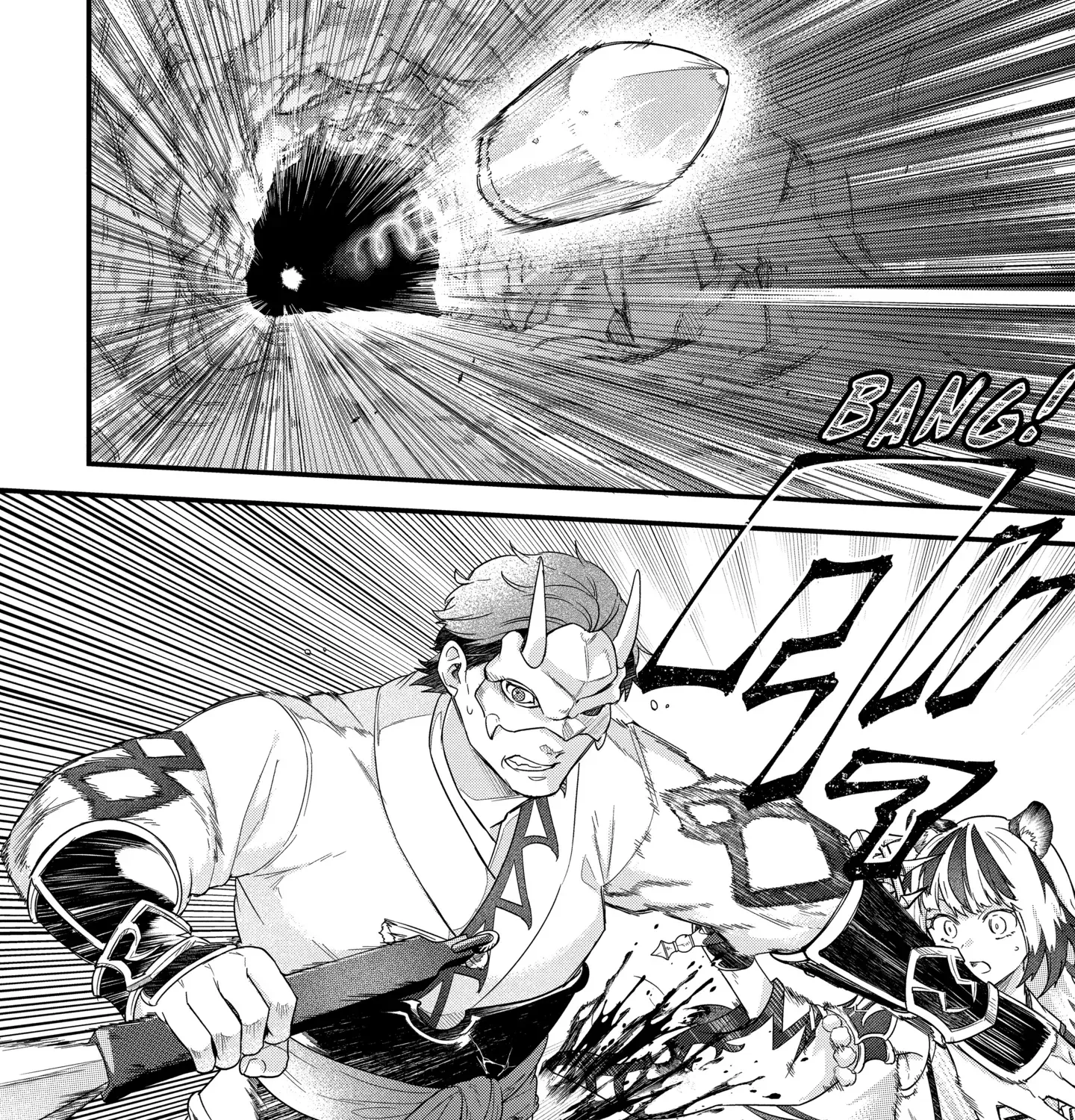 The Hero and the Sage, Reincarnated and Engaged Chapter 28.2 page 15 - 
