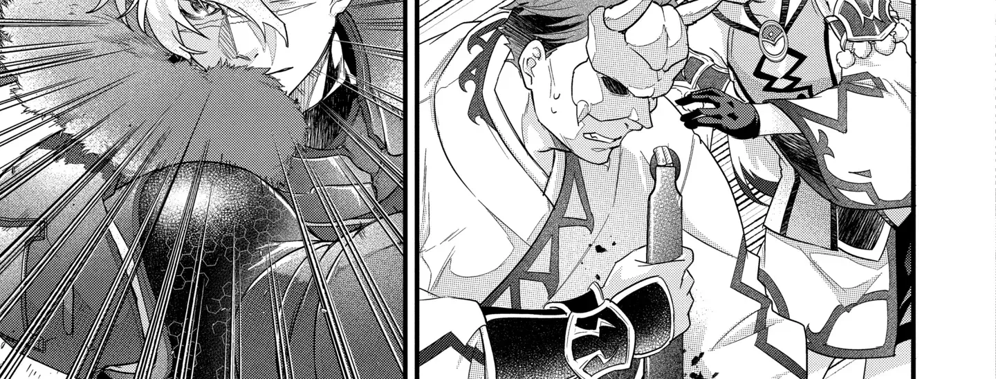 The Hero and the Sage, Reincarnated and Engaged Chapter 28.2 page 18 - 