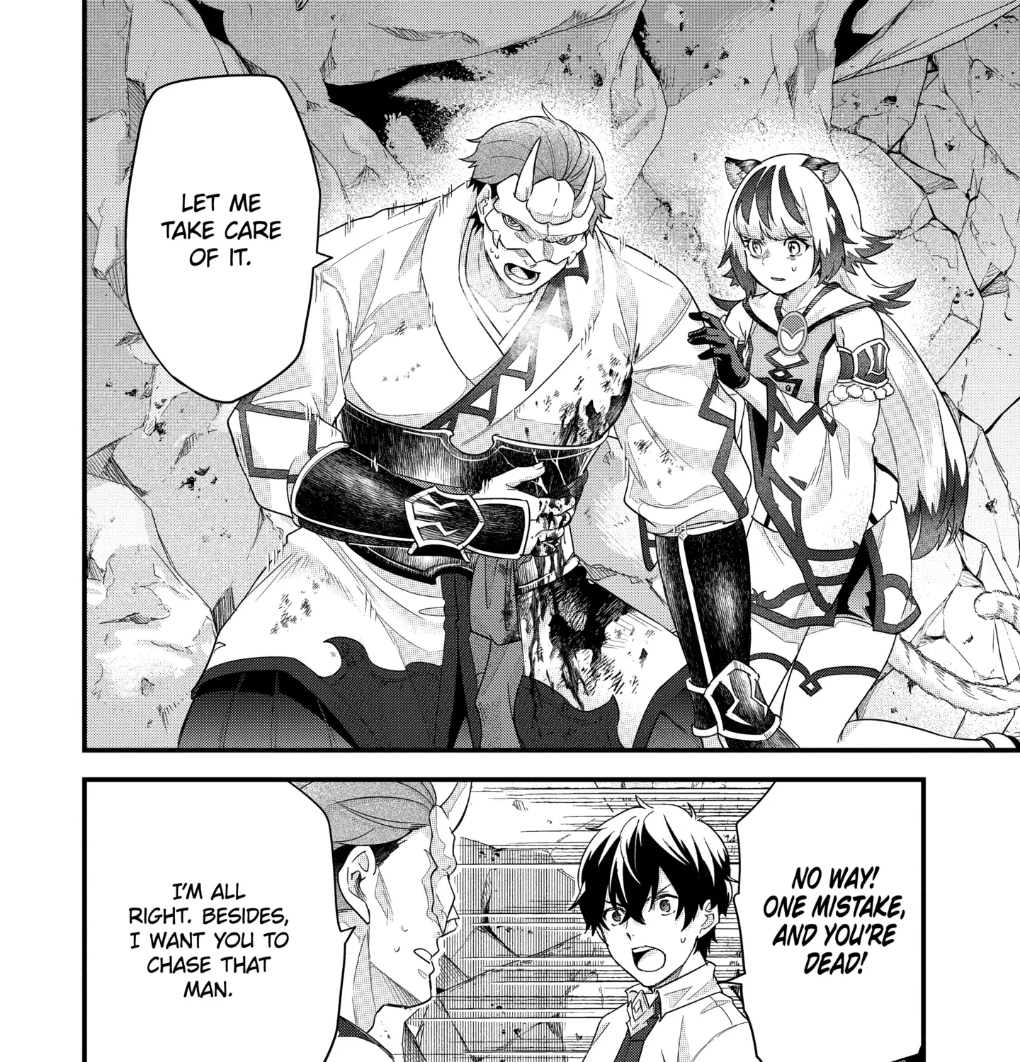 The Hero and the Sage, Reincarnated and Engaged Chapter 28.3 page 7 - 